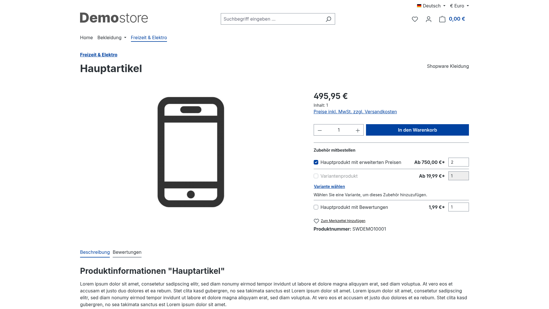 IwvCrossSelling