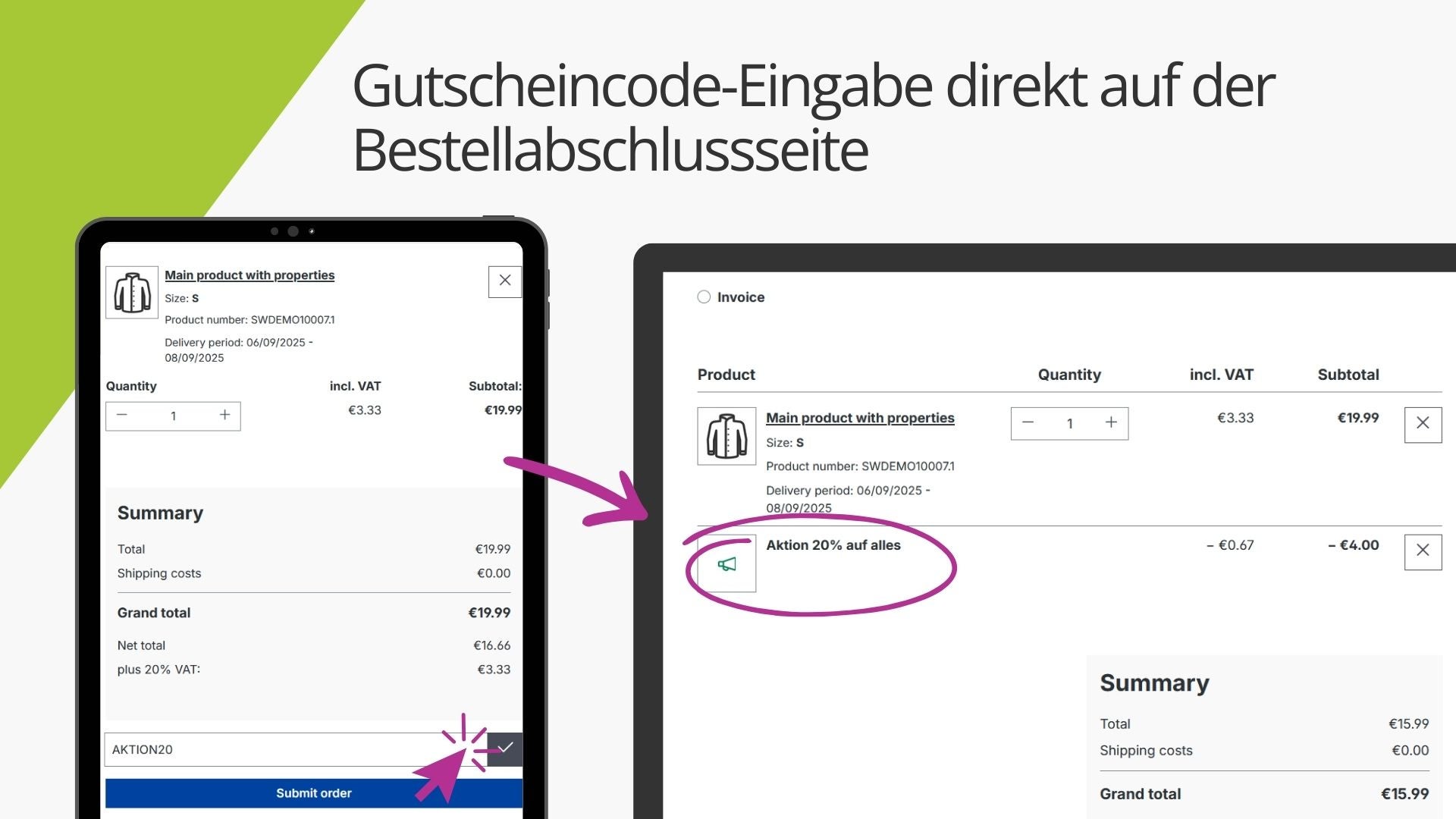 AcrisCheckoutVoucherCS