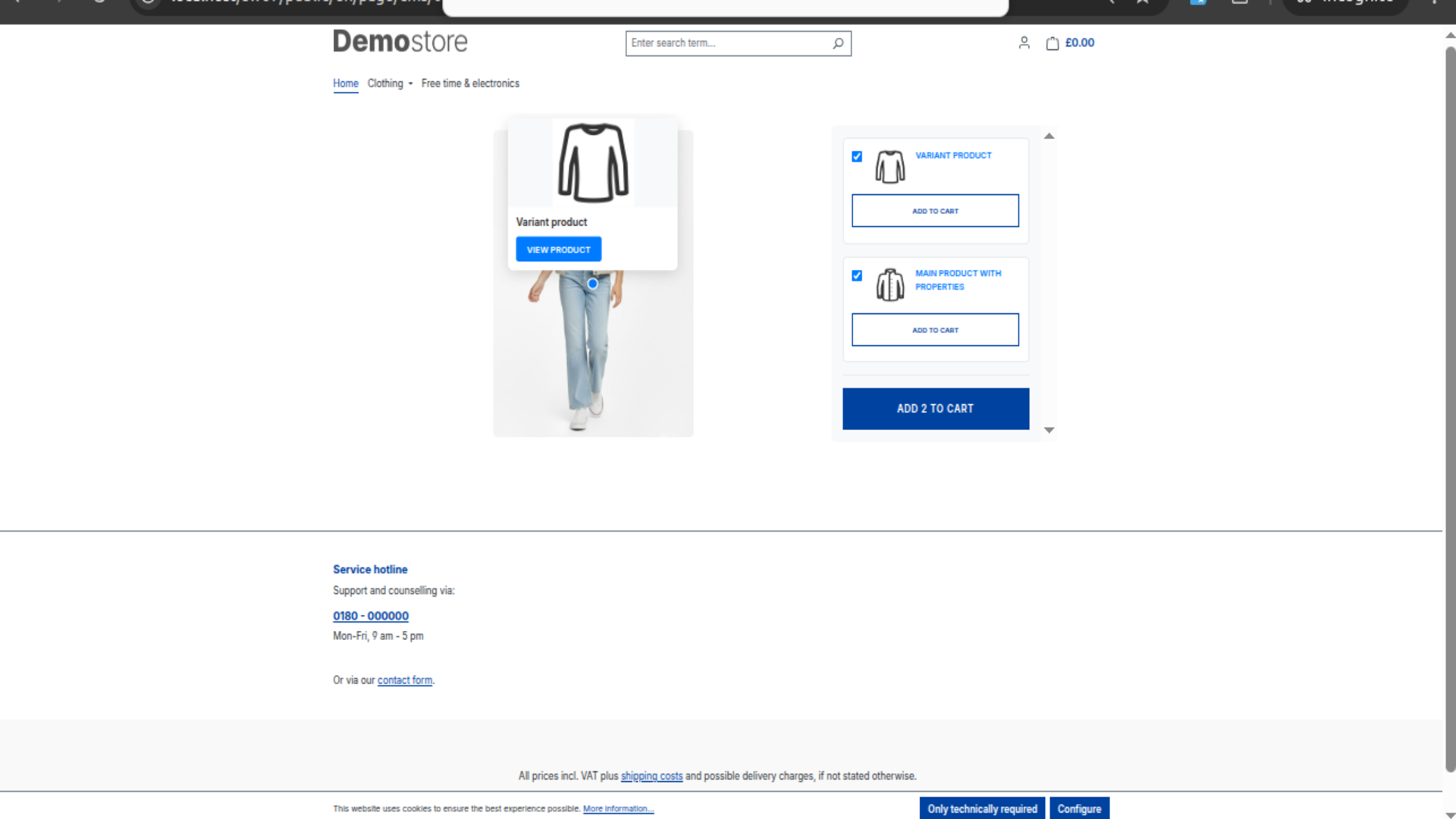 ICTECHShopTheLook