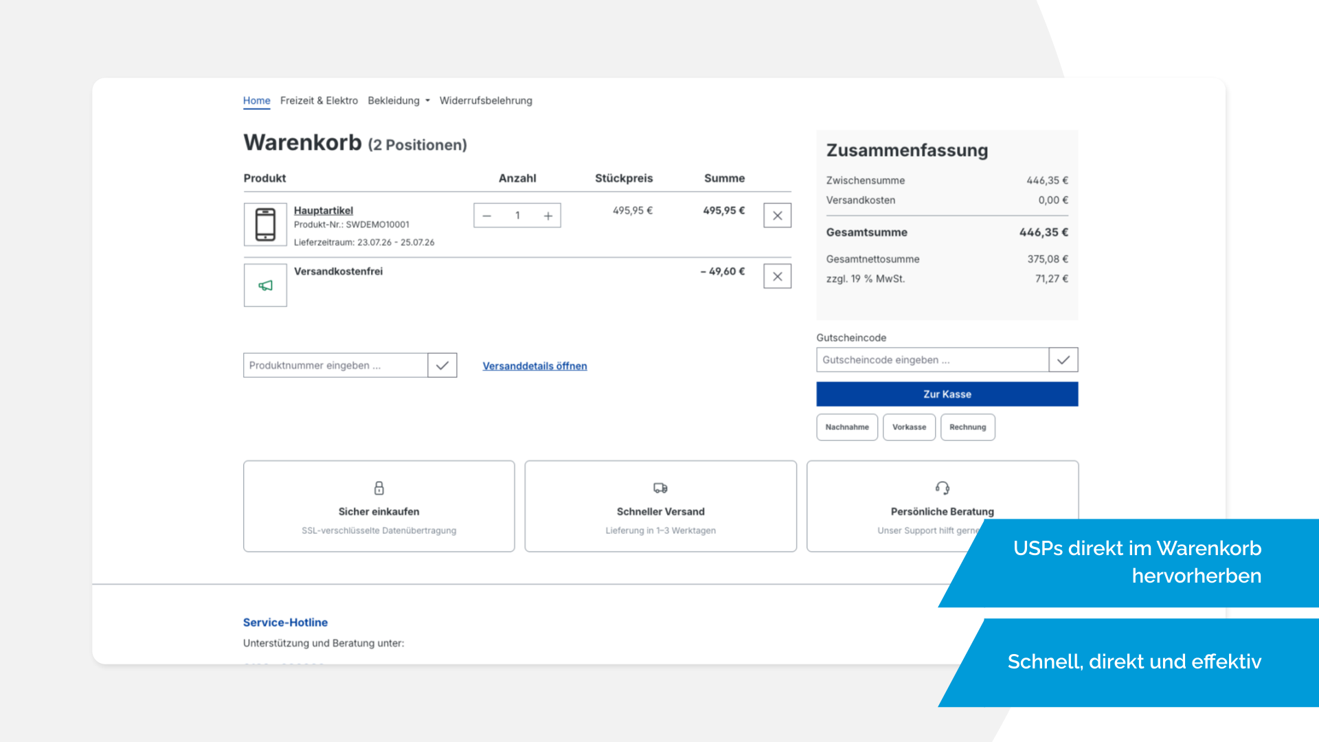 EmzPlatformConversionIcons