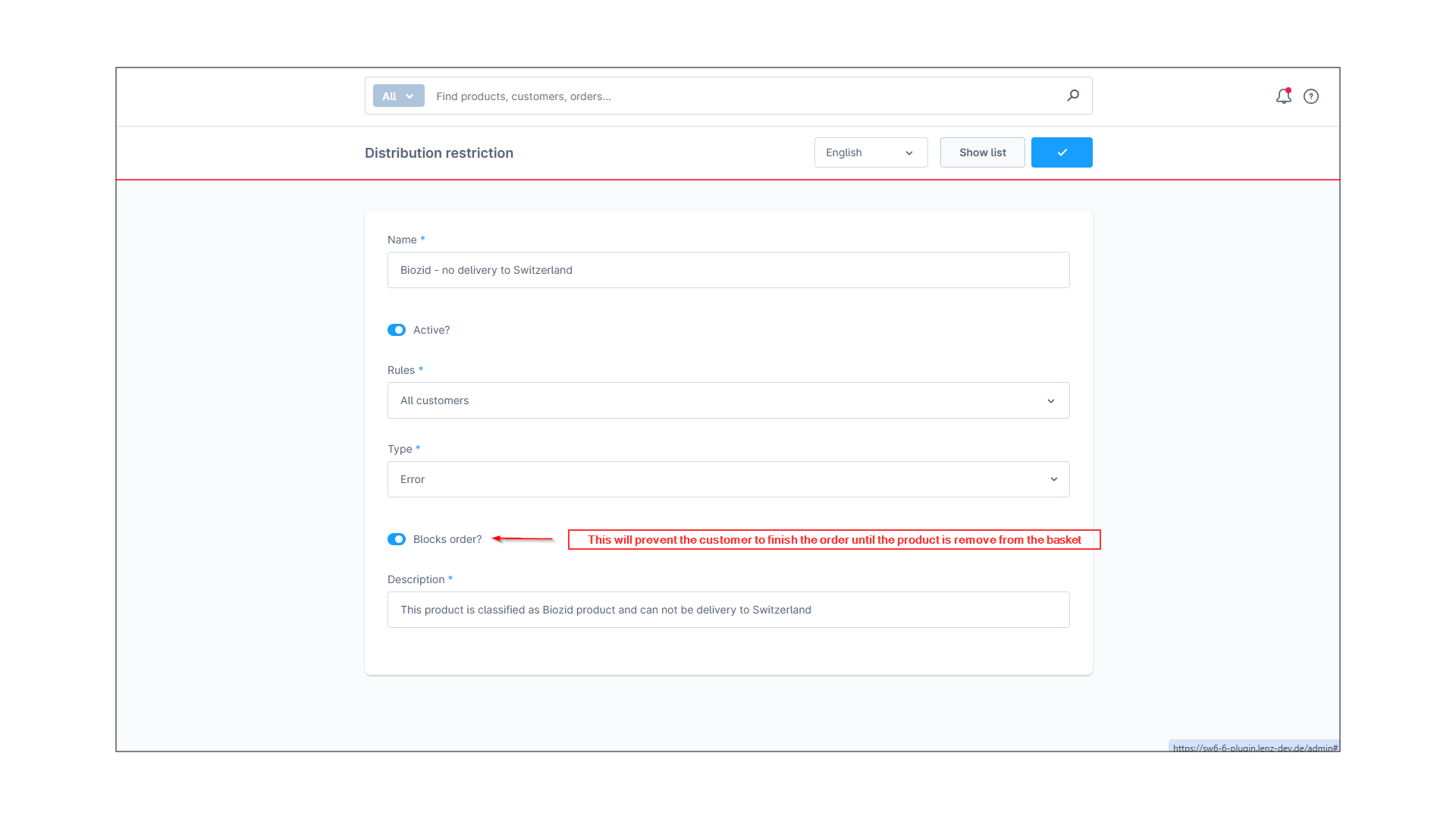 LenzPlatformDistributionRestrictions