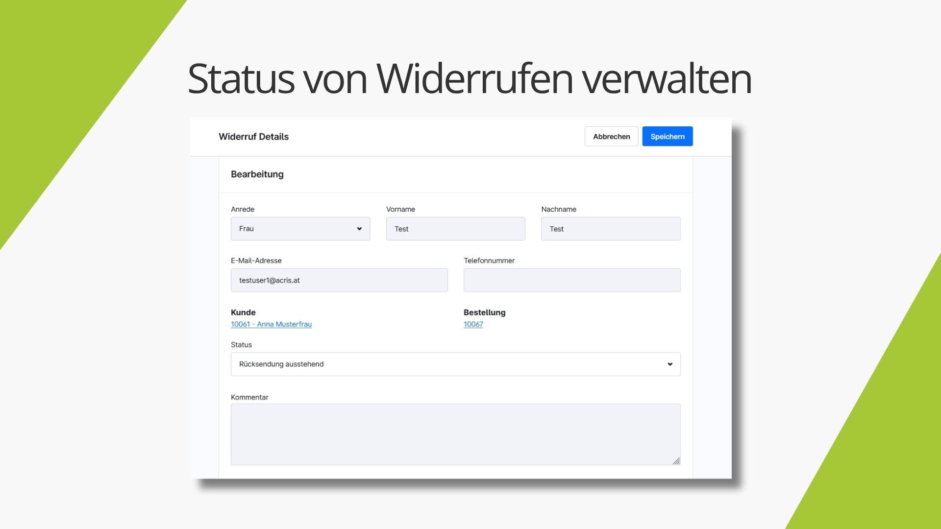 AcrisOrderWithdrawalCS