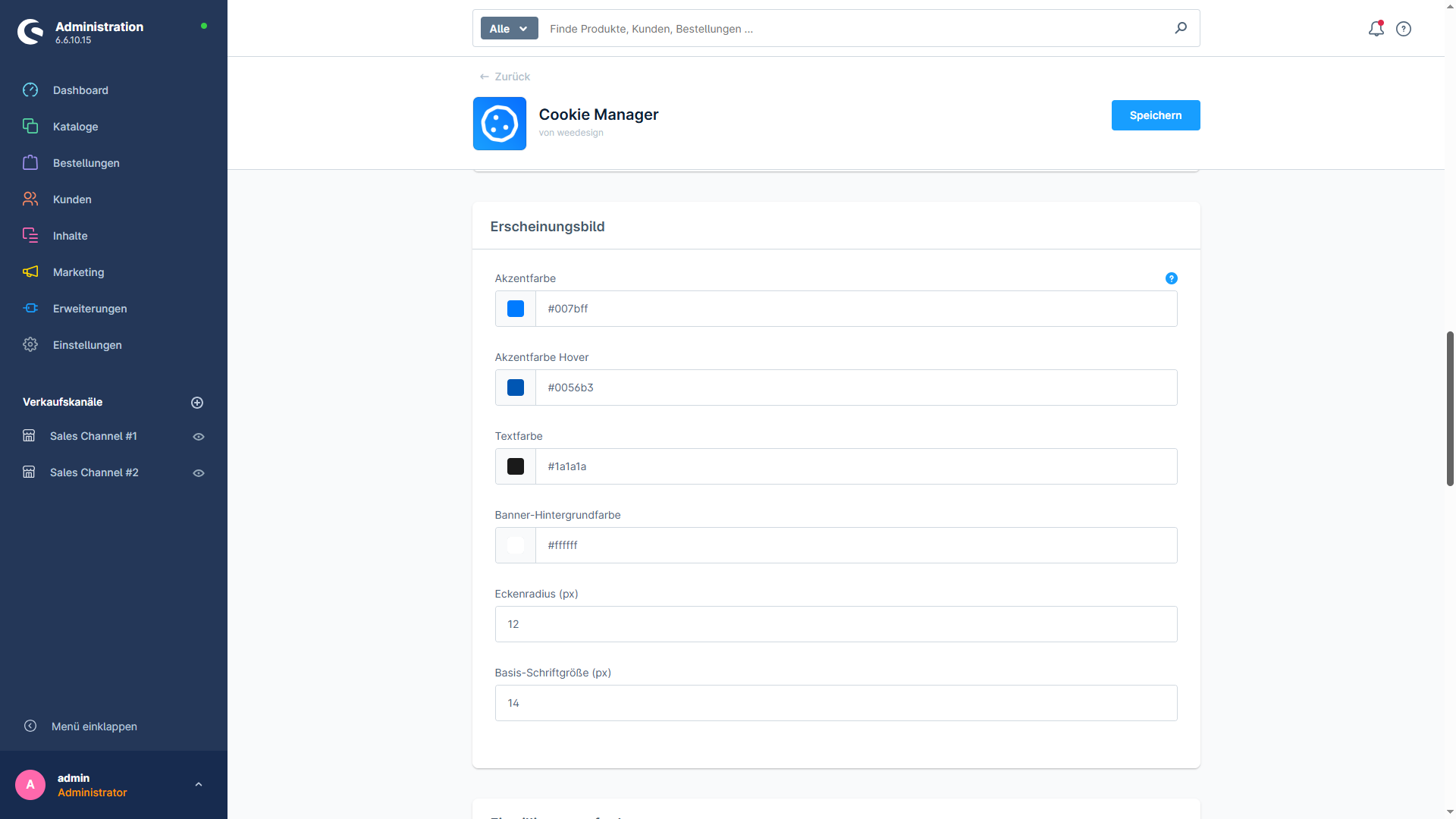 WeedesignCookieManager