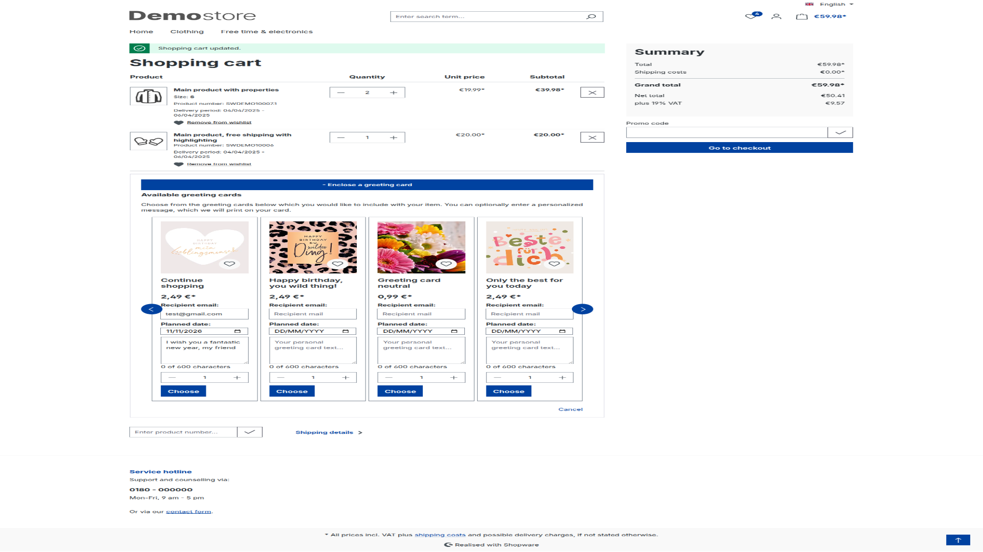ICTECHGiftCardSystem
