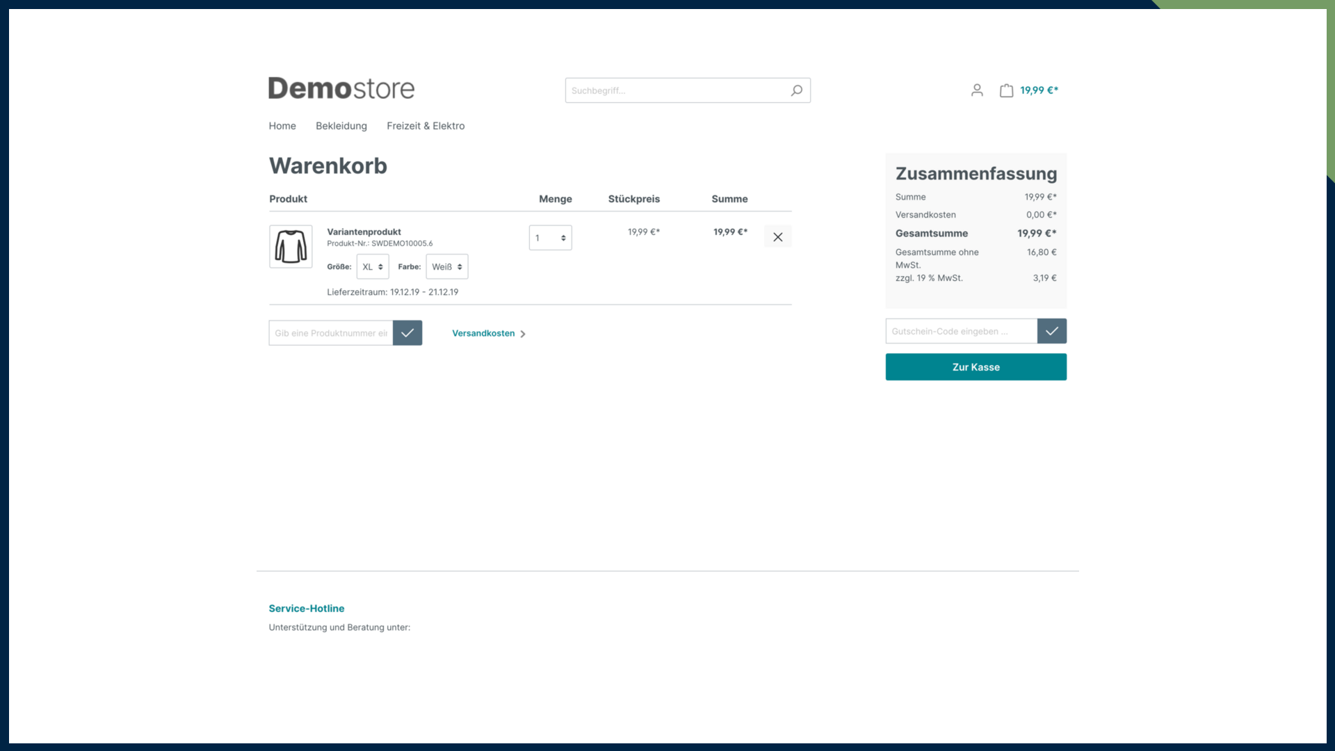 BilobaCheckoutVariantChange