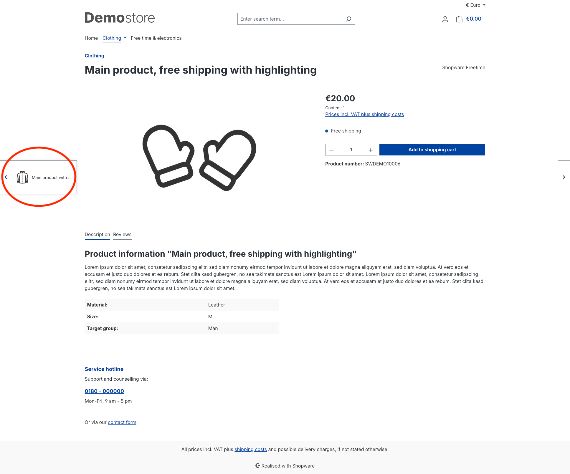 MelomDynamicProductNavigation