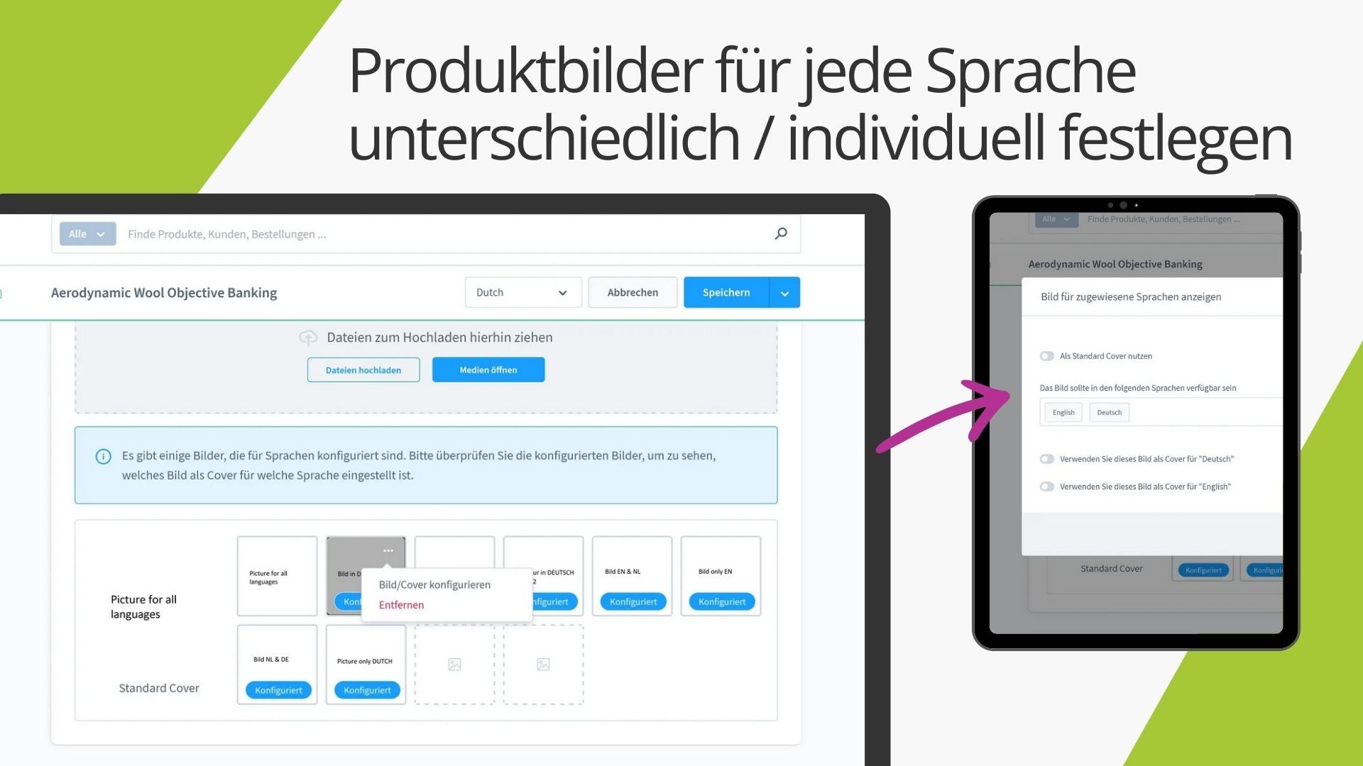 AcrisProductDisplayImageCS