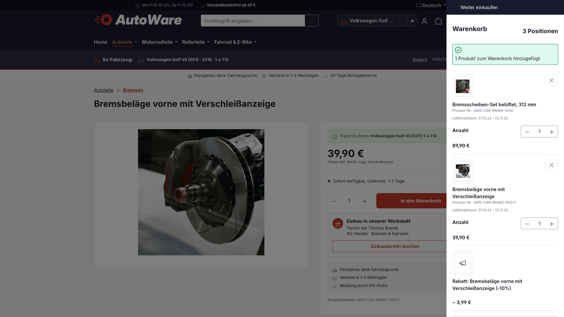 CnkPlatformAutoWare