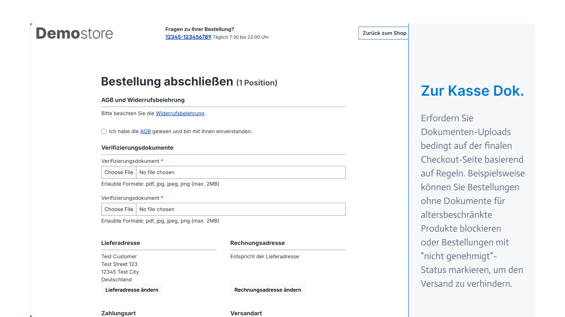 CKOUVerificationDocuments