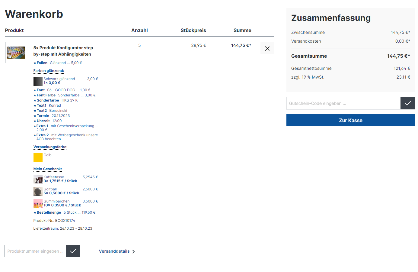 BogxProductConfigurator6