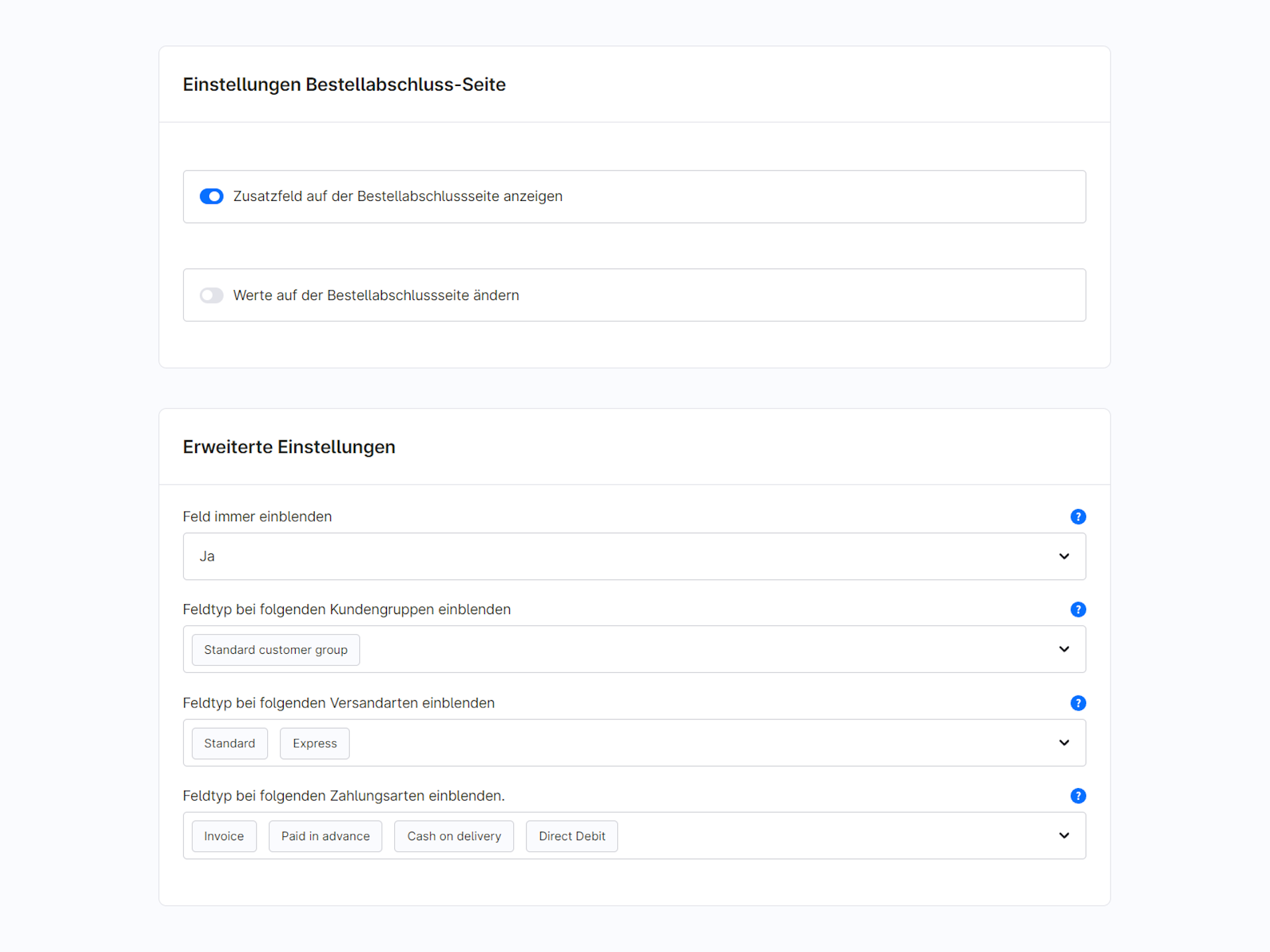 scha1AdditionalProductBasketFields