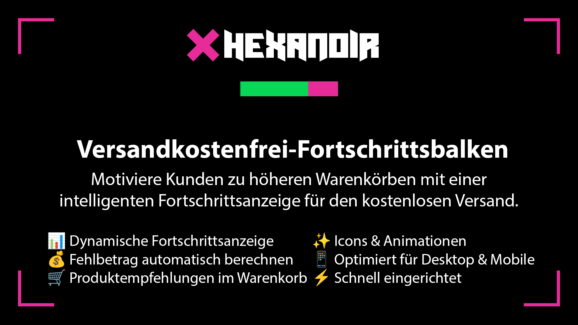 HexanoirFreeShippingProgressBar
