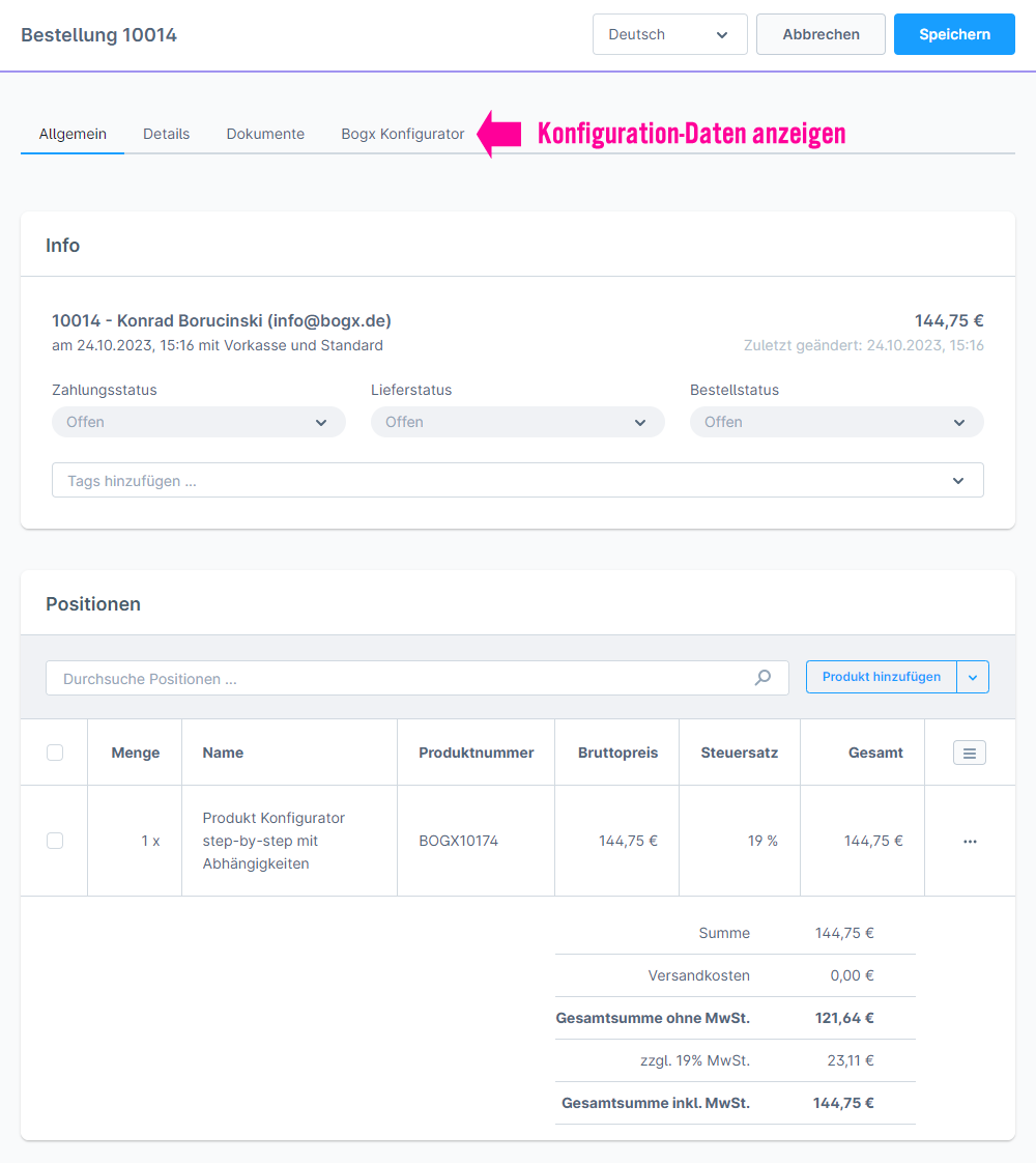 BogxProductConfigurator6