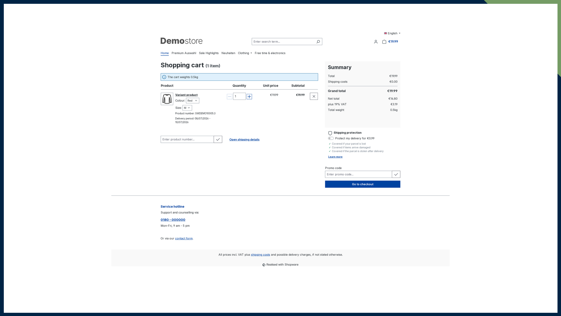 BilobaCheckoutVariantChange