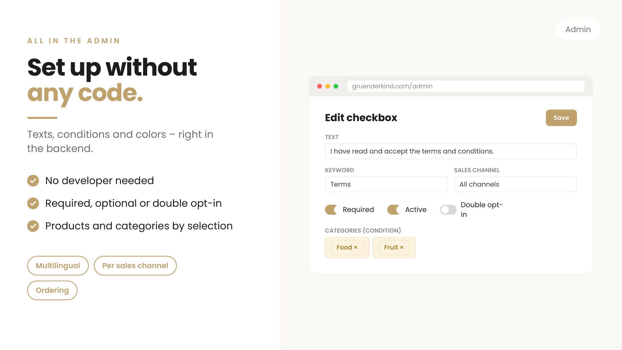bmania_checkoutcheck