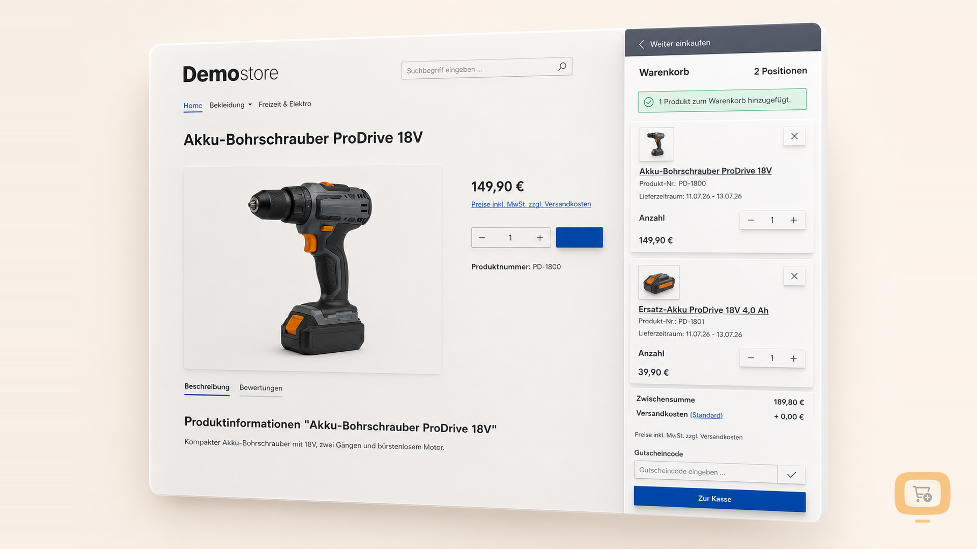 OkuehneAccessorySuggest