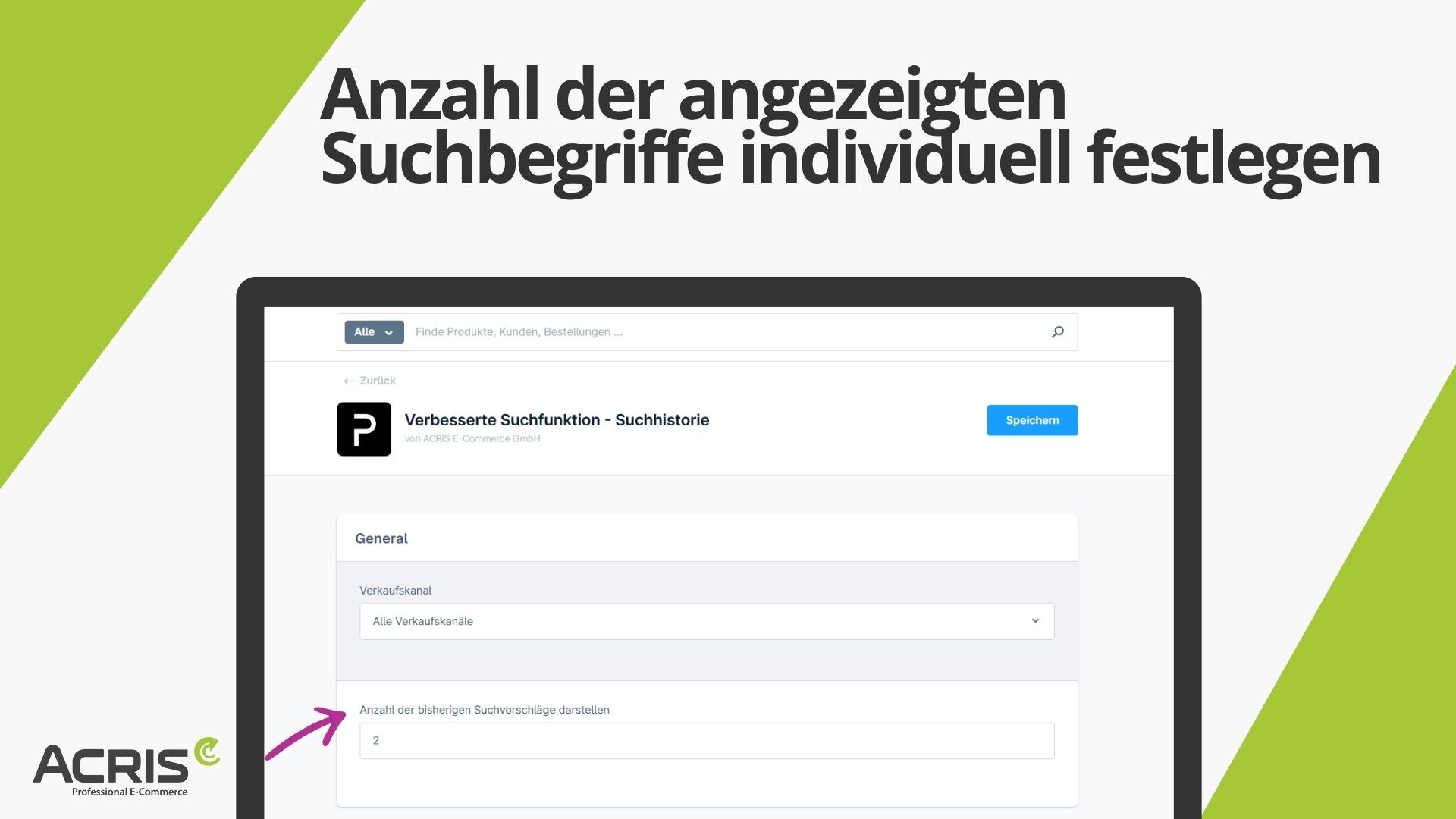 ProxaSearchHistory