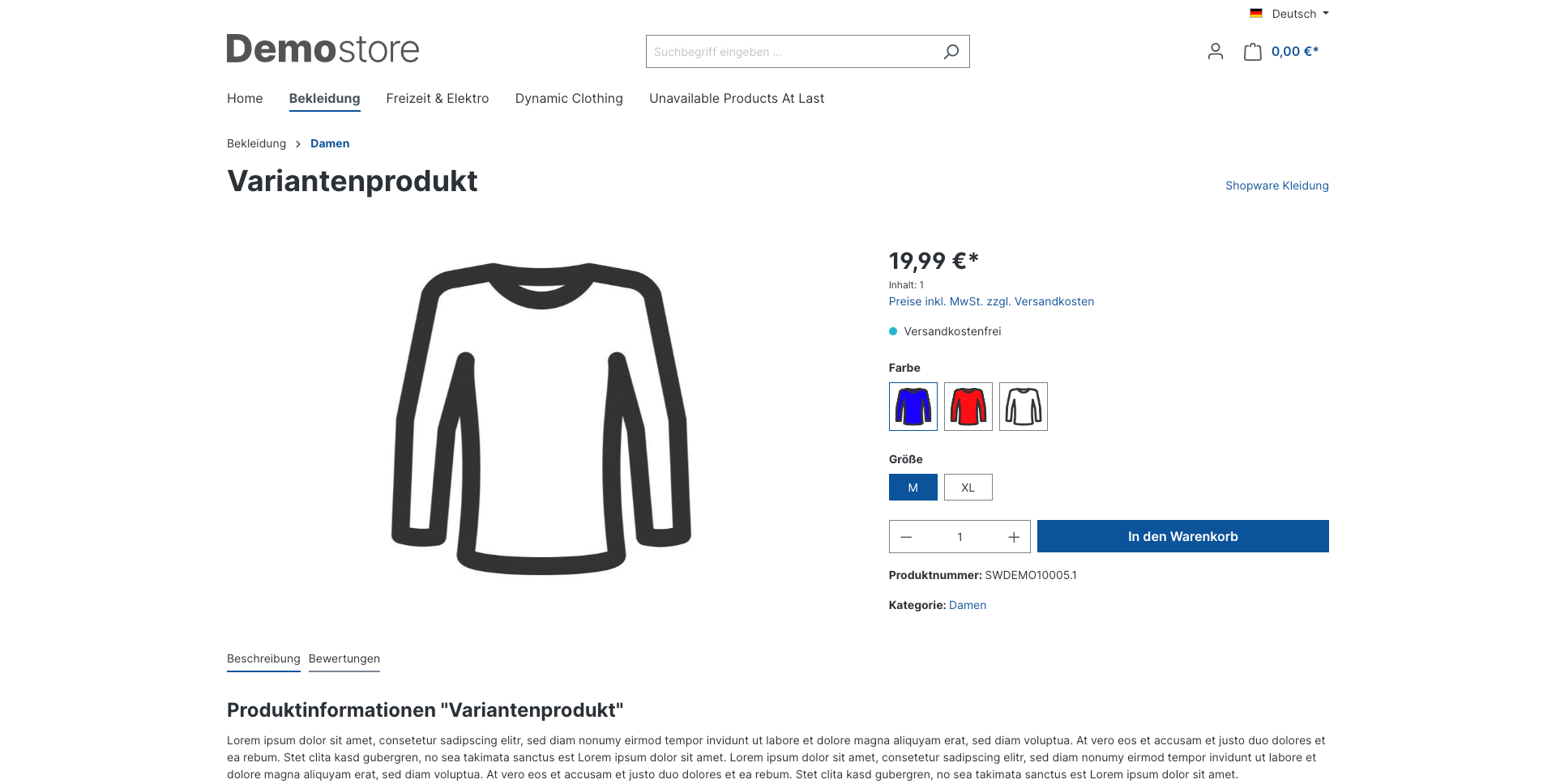 MageVisionProductCategoryLink