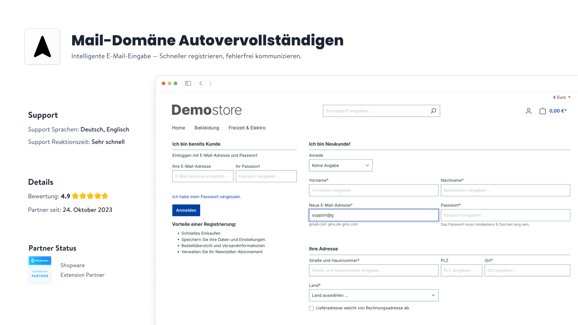 AlywareAutoCompleteMailDomain