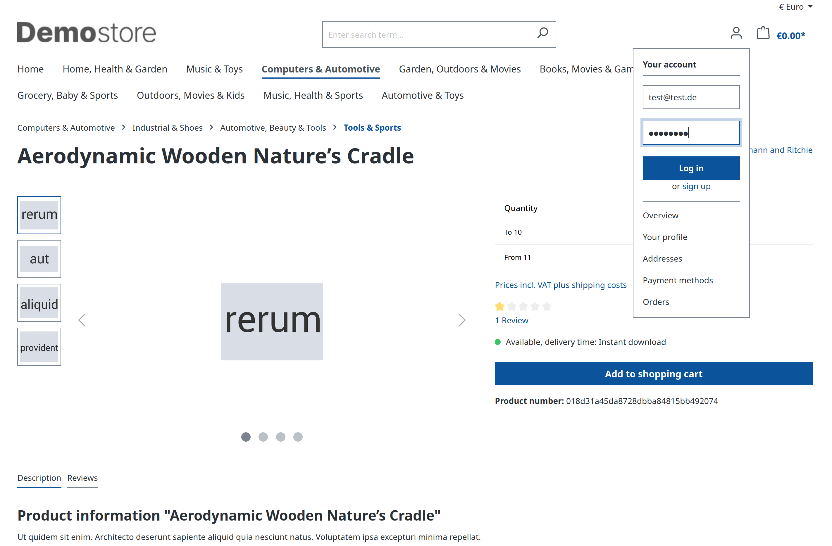 SwkwebQuickLogin