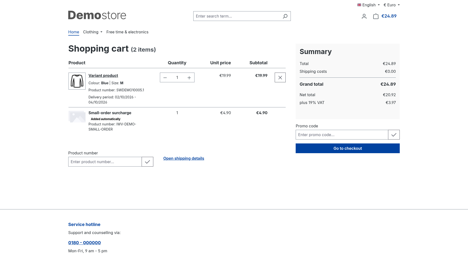 IwvCartSurcharge