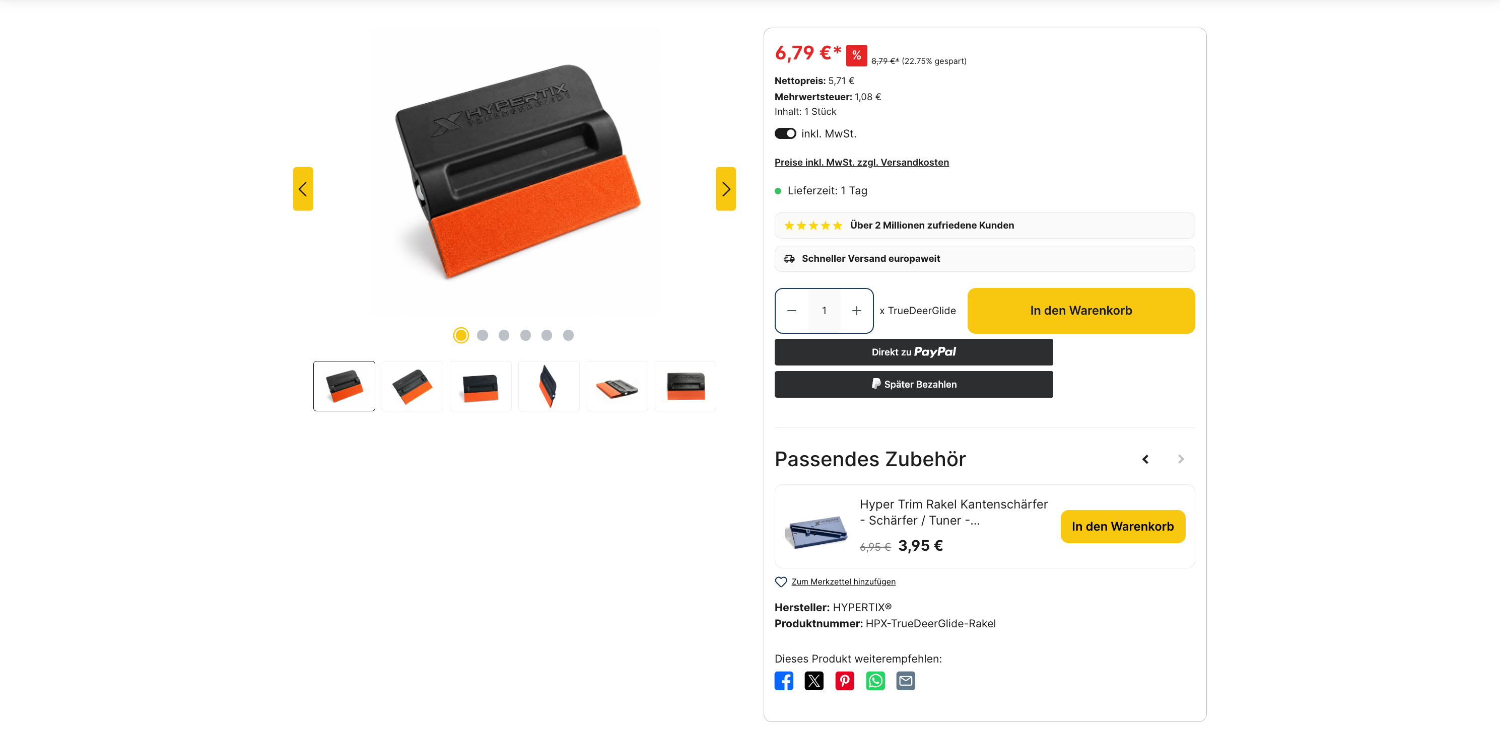 codedesignBuyboxAccessories