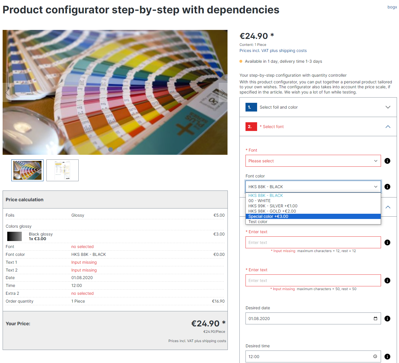 BogxProductConfigurator6