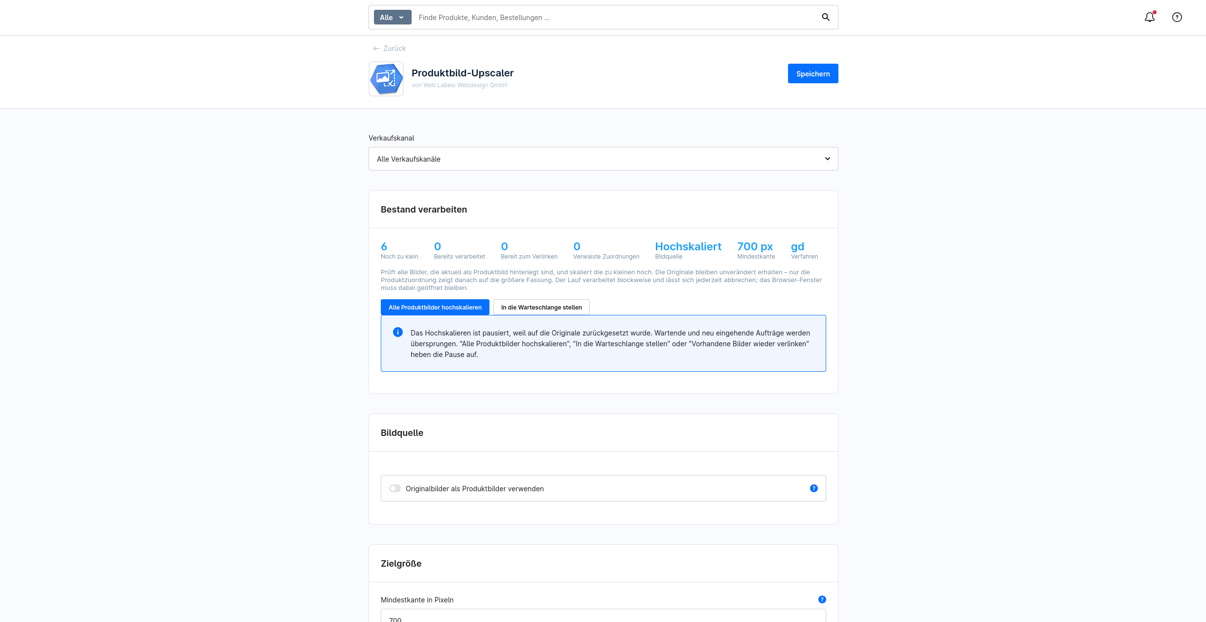 WeblaImageUpscaler