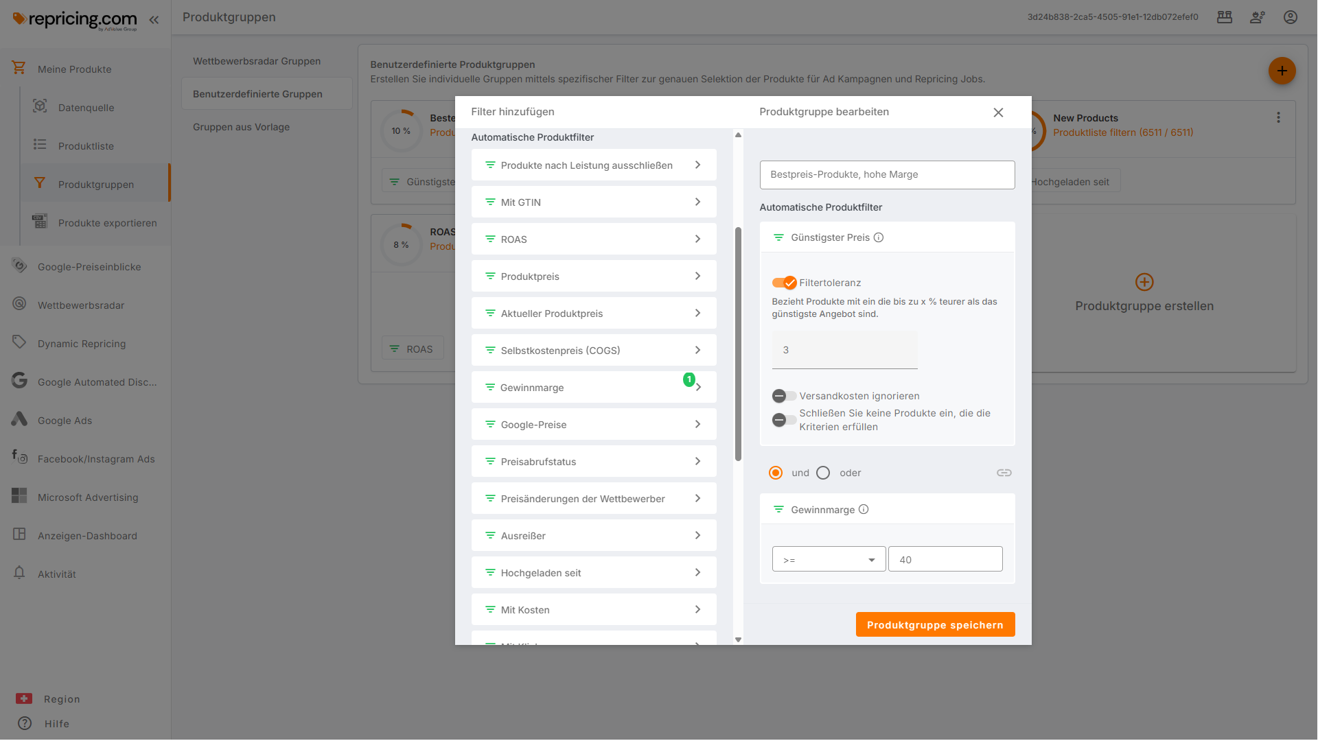 EasymEmarketingV6
