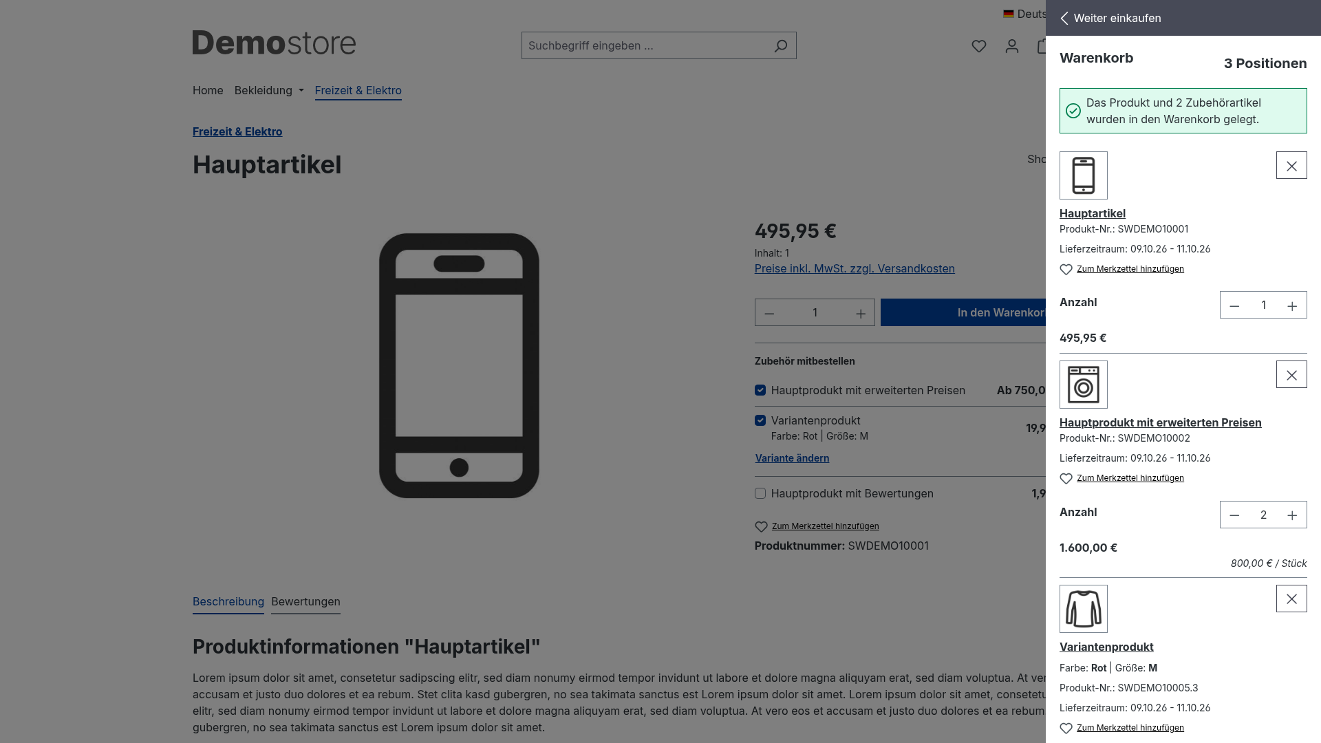 IwvCrossSelling