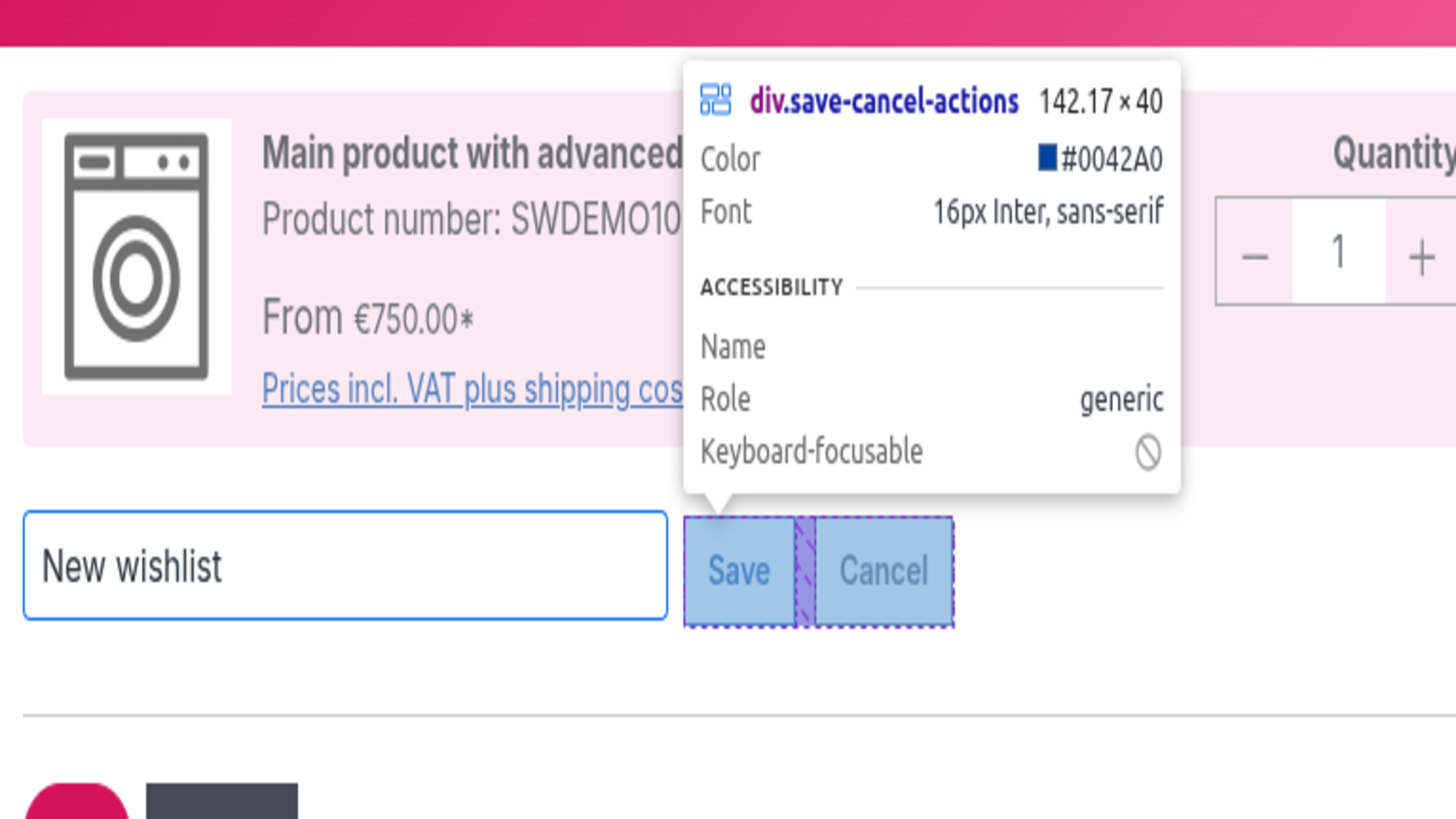 DiztechPreLaunchWaitlistPro