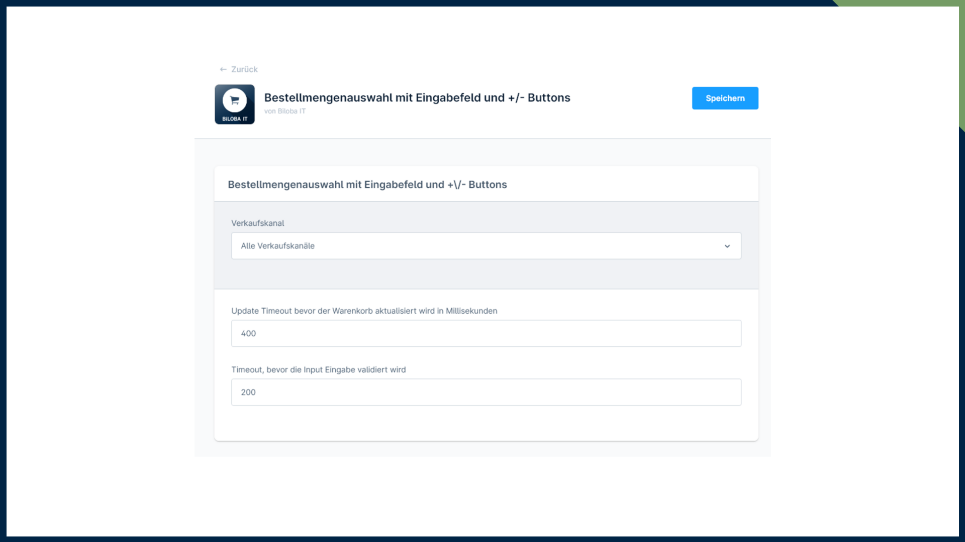 BilobaArticleQuantitySelector