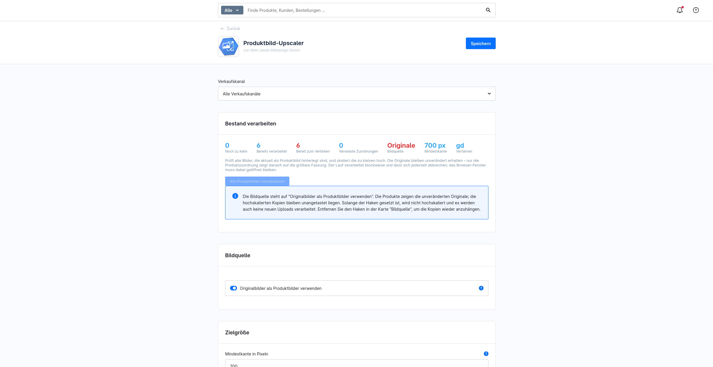 WeblaImageUpscaler