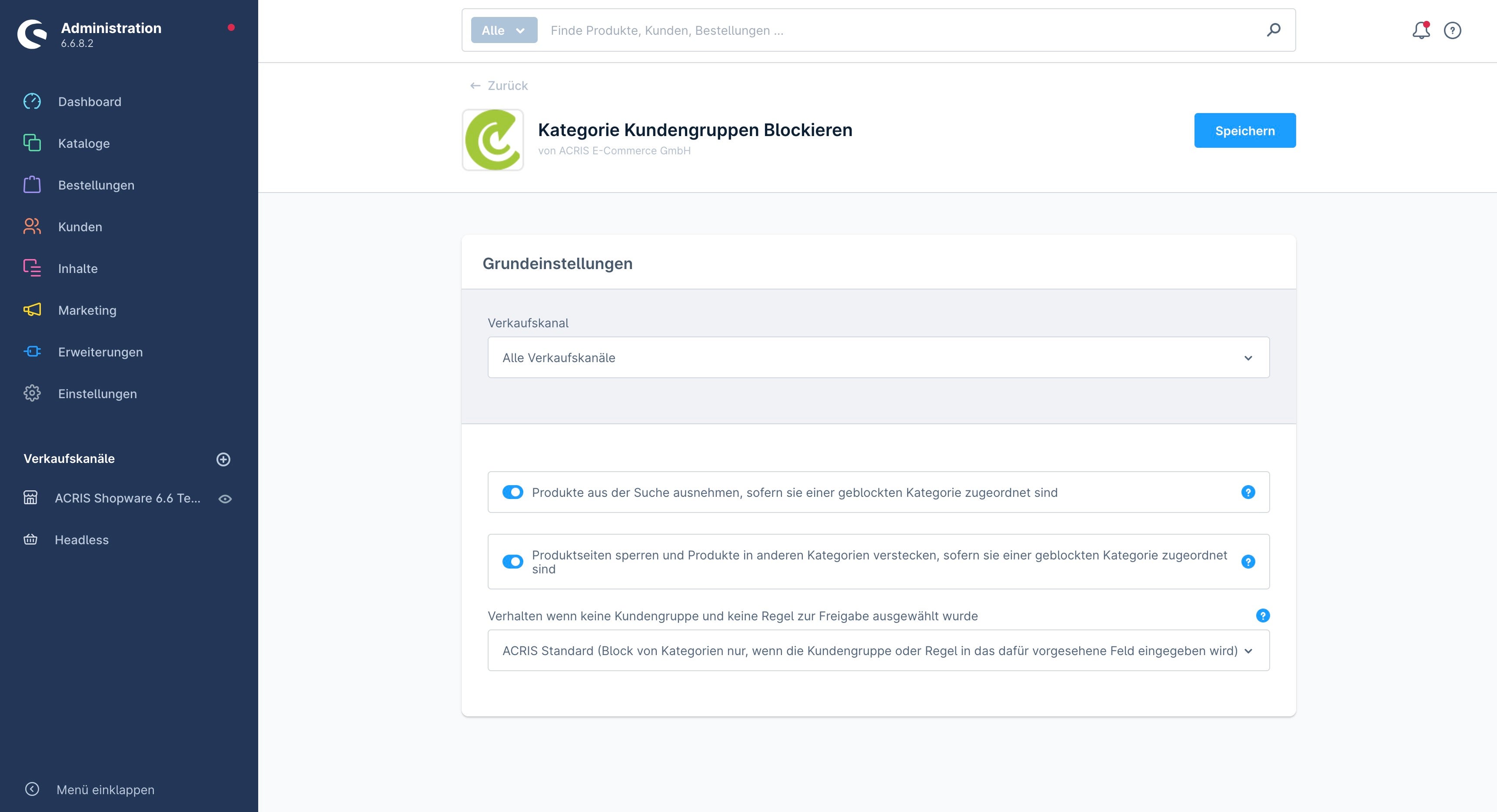 AcrisCategoryCustomerGroupCS