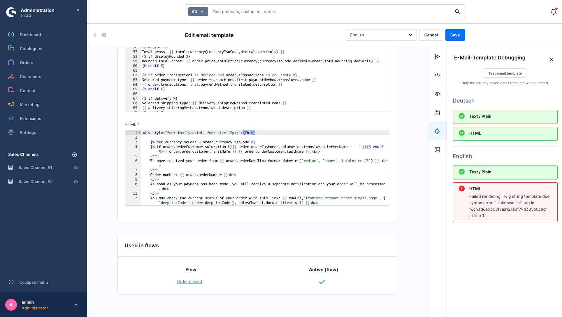CImAdminProMailManagement