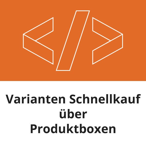 SwkwebProductBoxQuickBuy