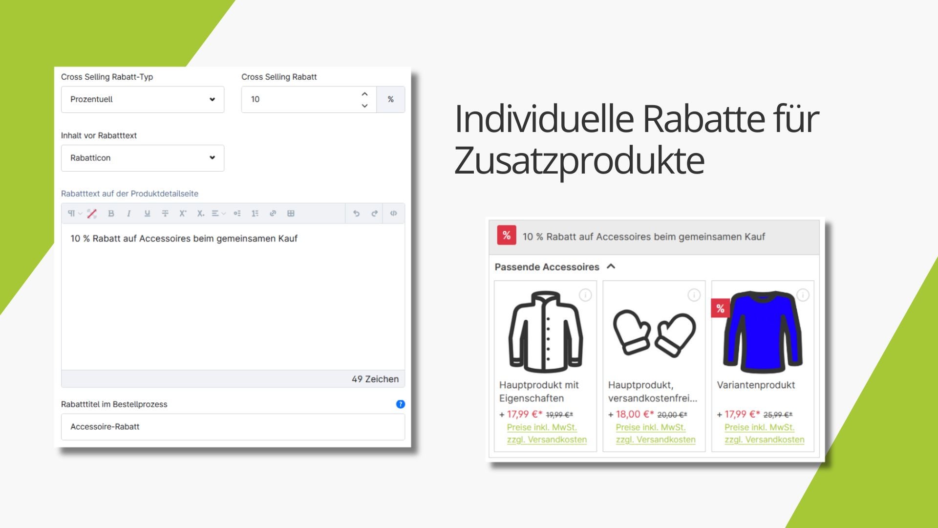 AcrisSuppliesUpsellingCS