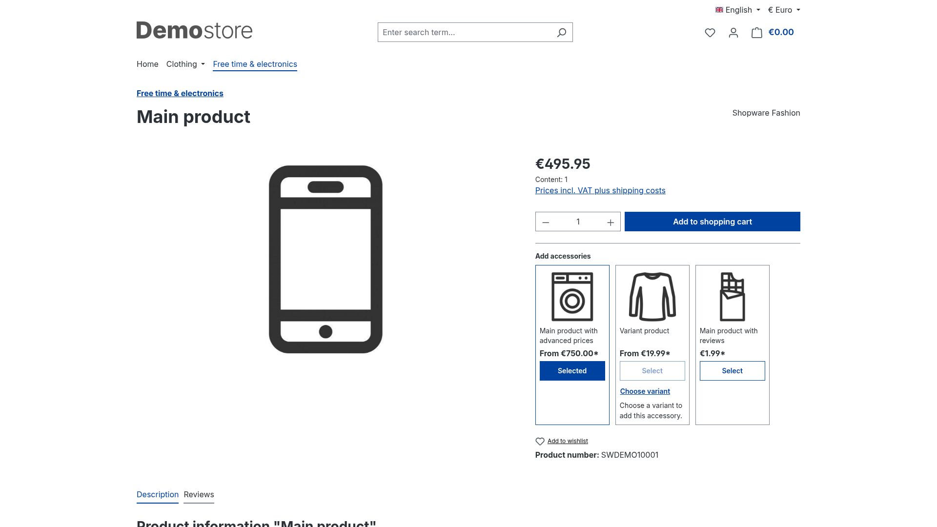 IwvCrossSelling