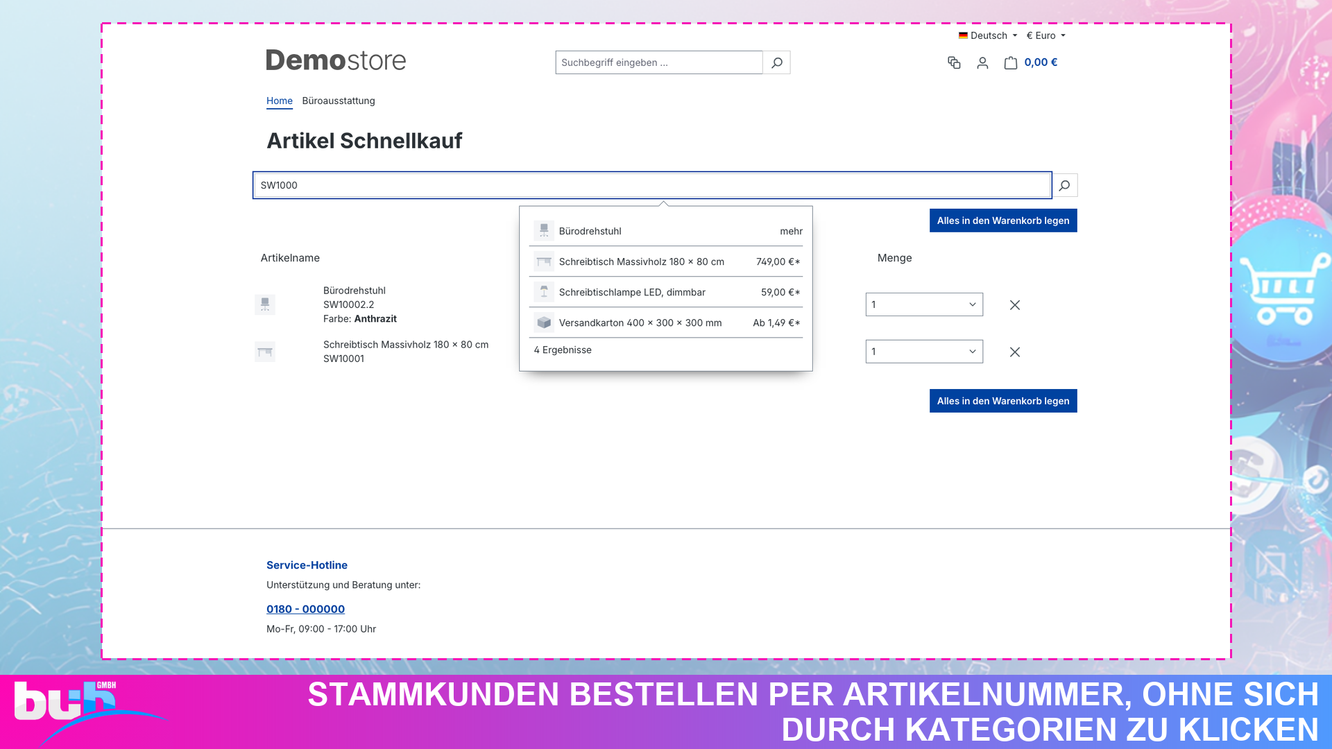 SwpQuickBuySix