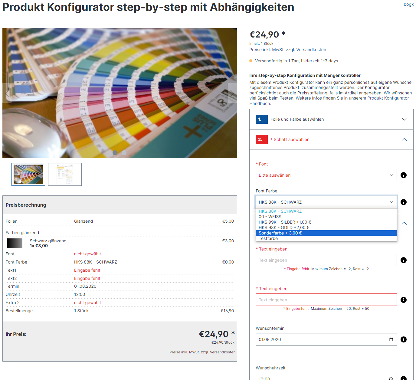 BogxProductConfigurator6