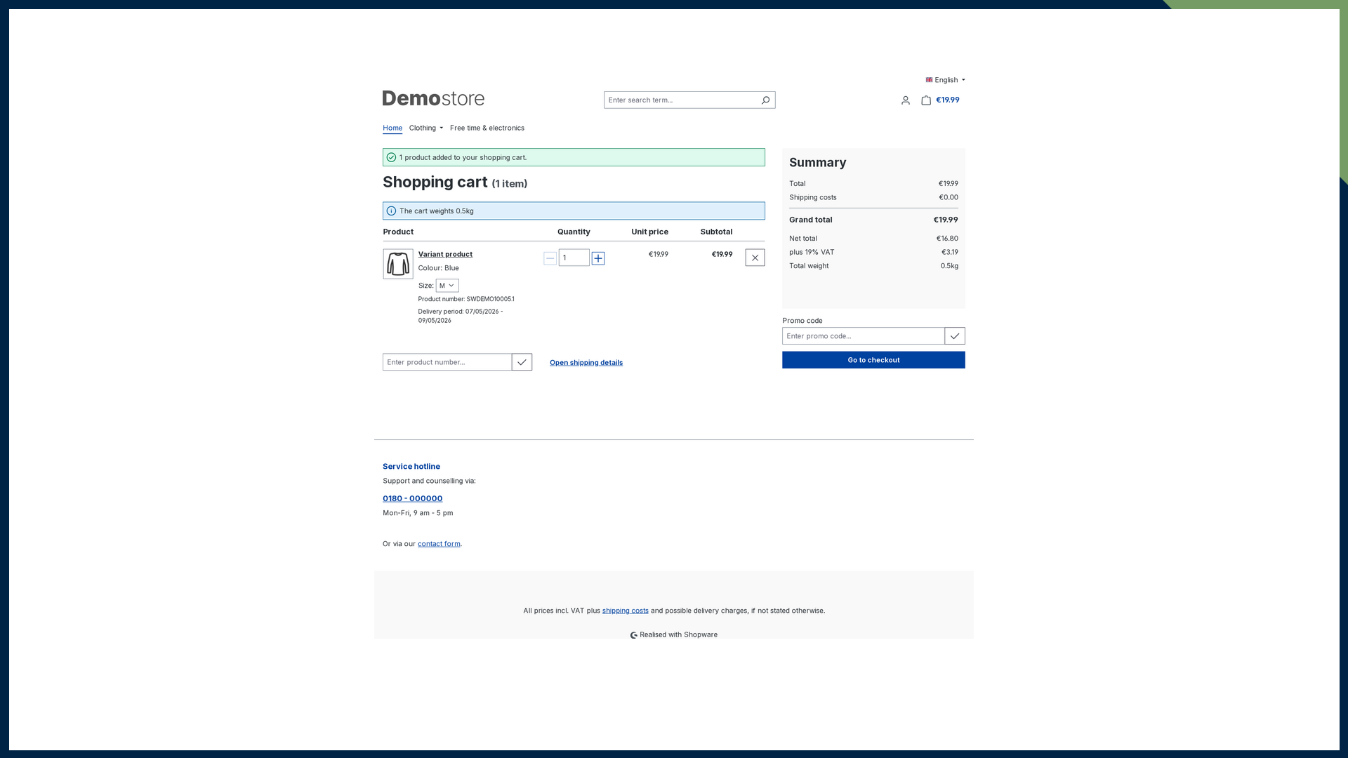 BilobaCheckoutVariantChange