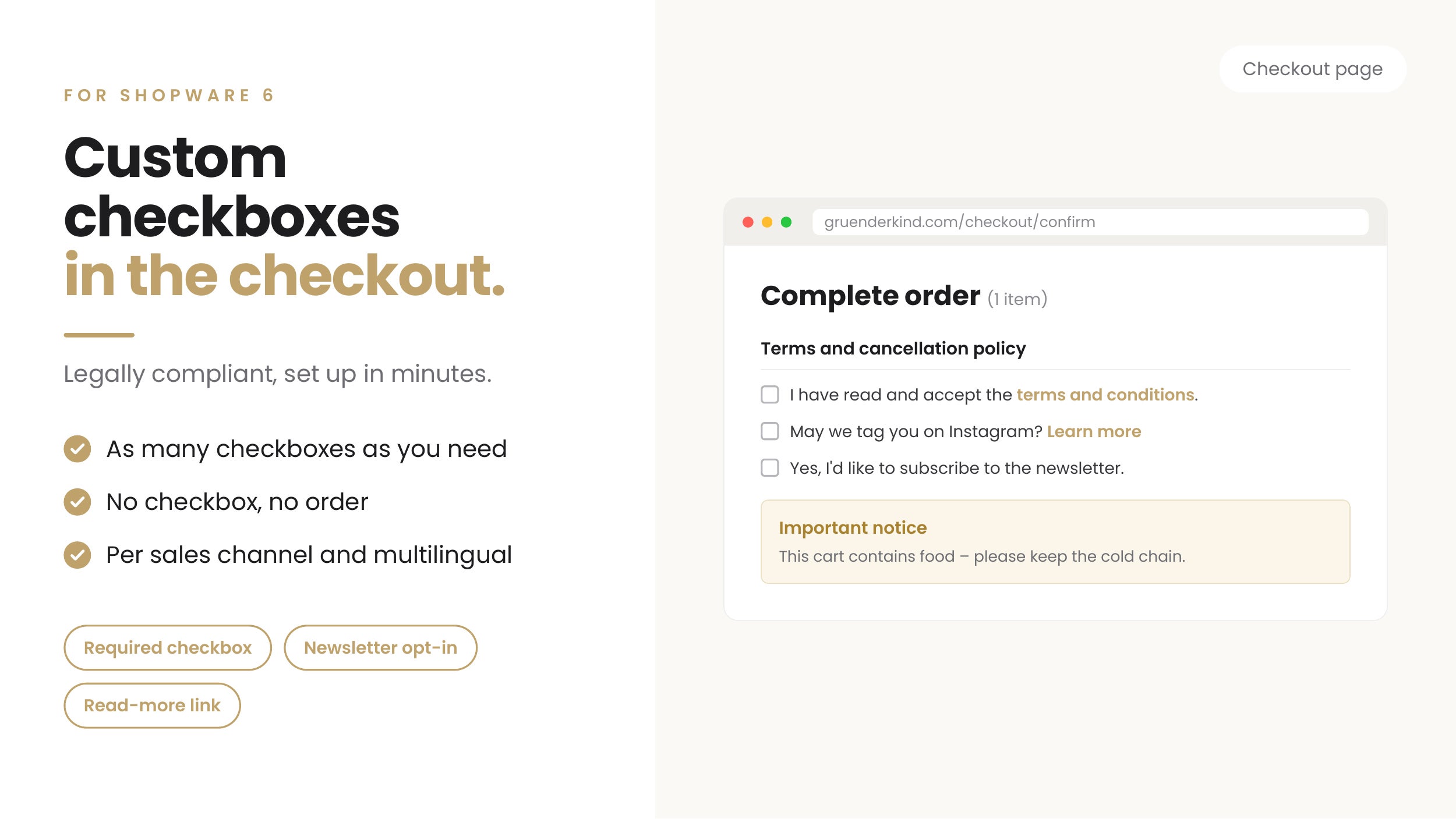 bmania_checkoutcheck