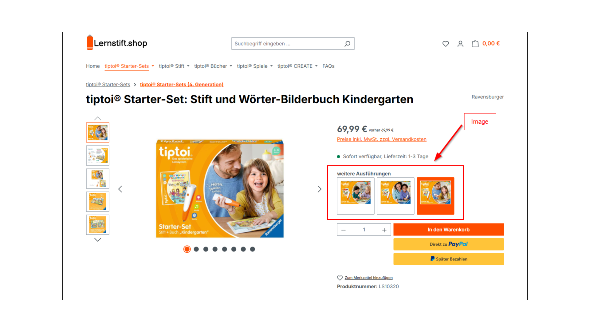 LenzPlatformVariantManager