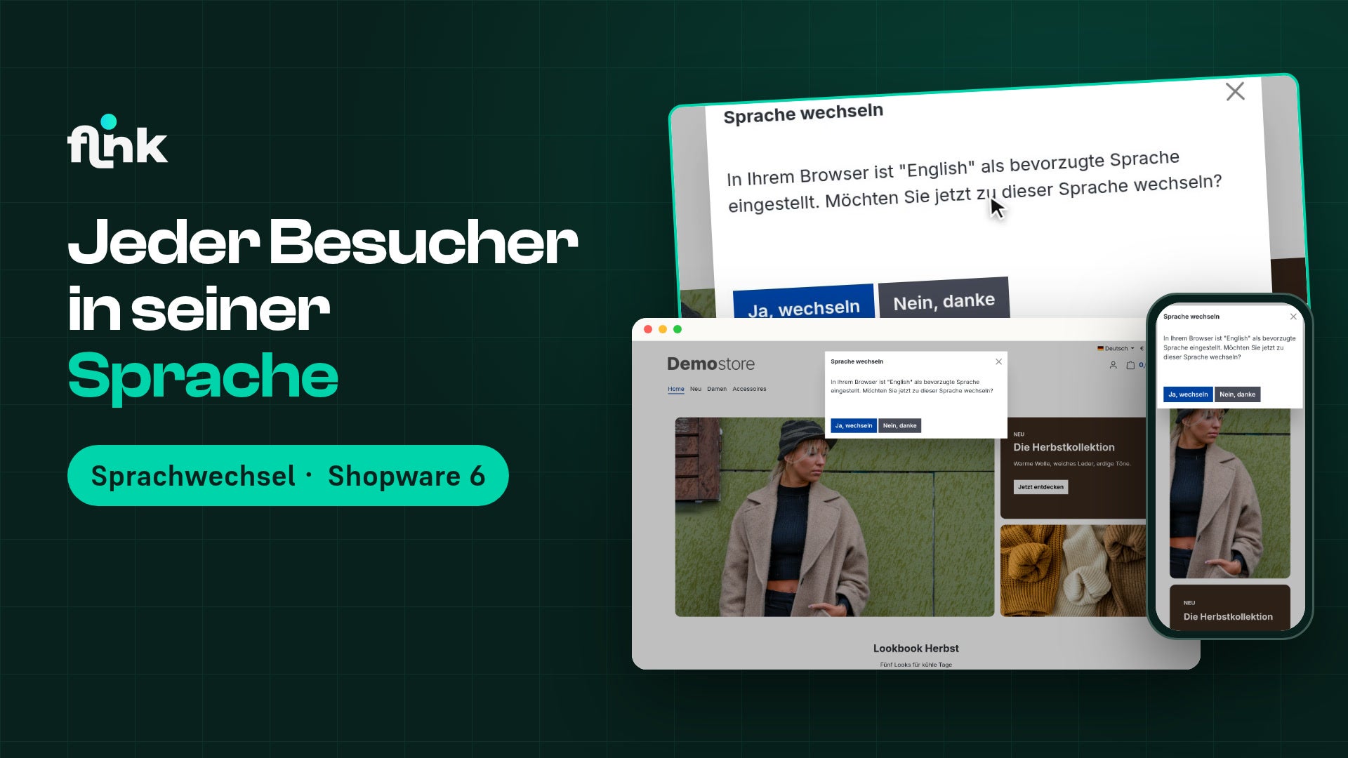 FlinkSwitcher