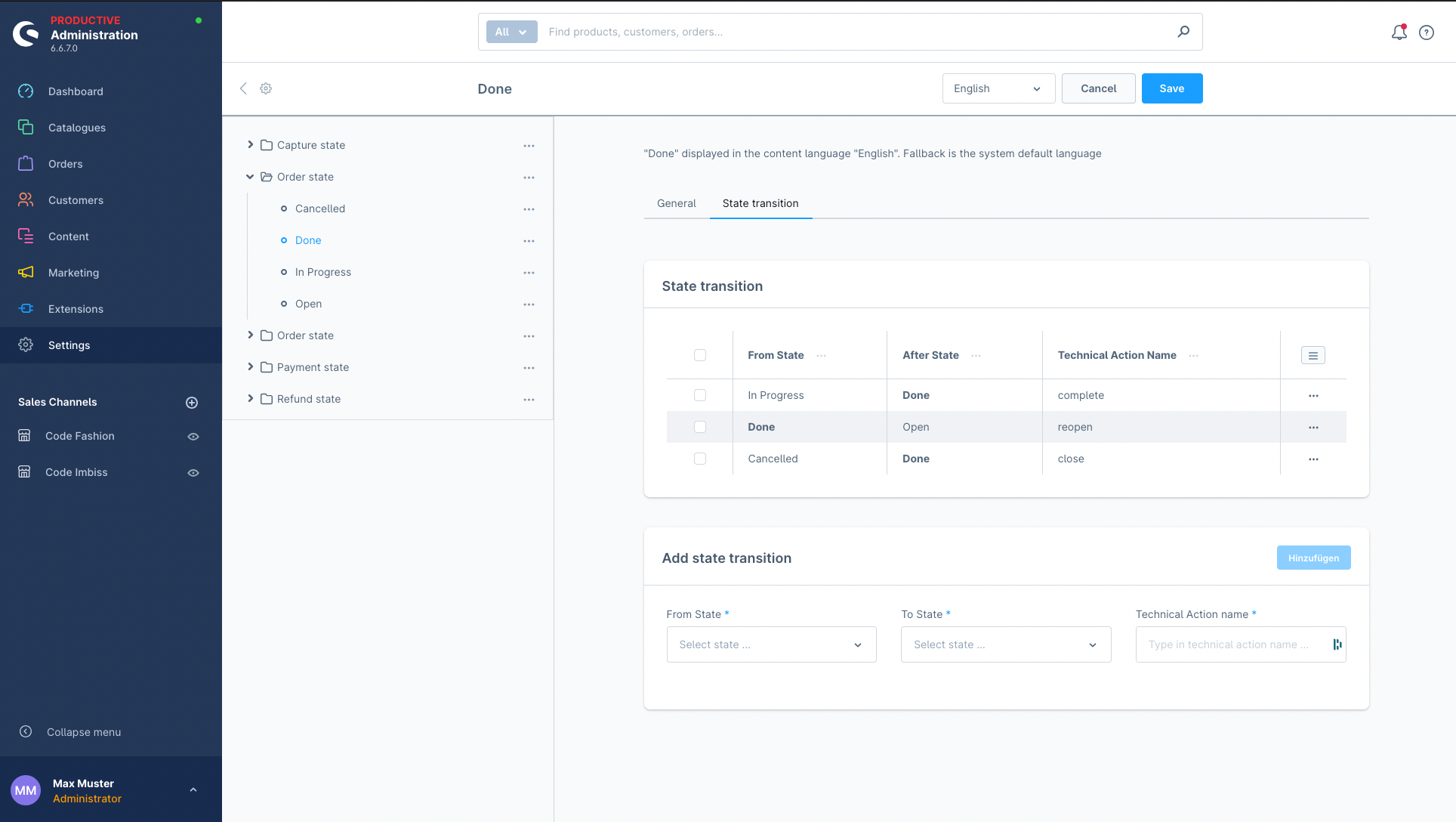 CImAdminProOrderManagement