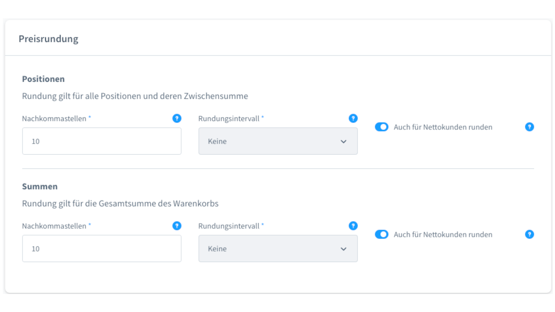 SwpAdvancedCurrencyFormatSix