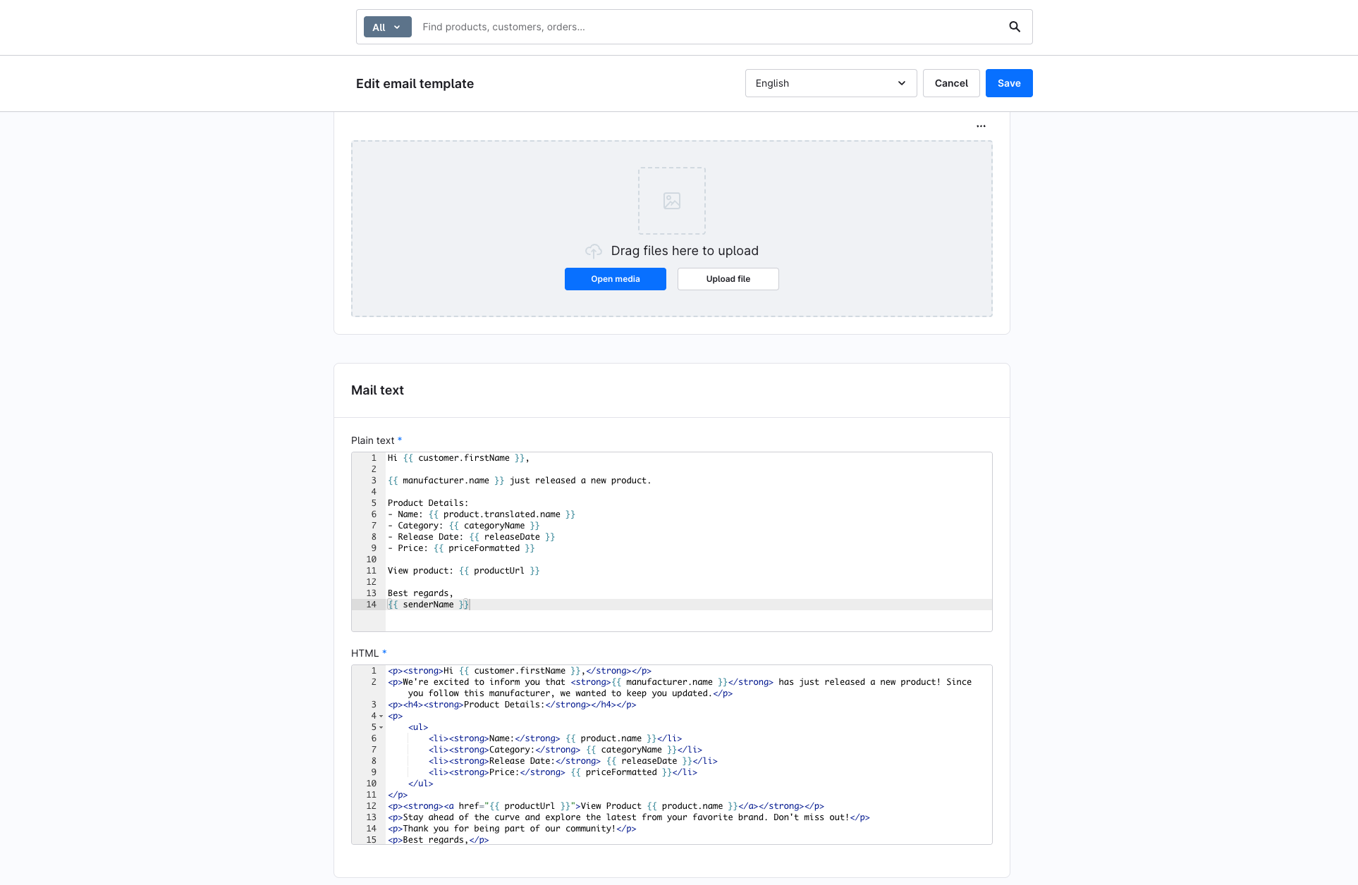 NatifManufacturerFollowNotifications