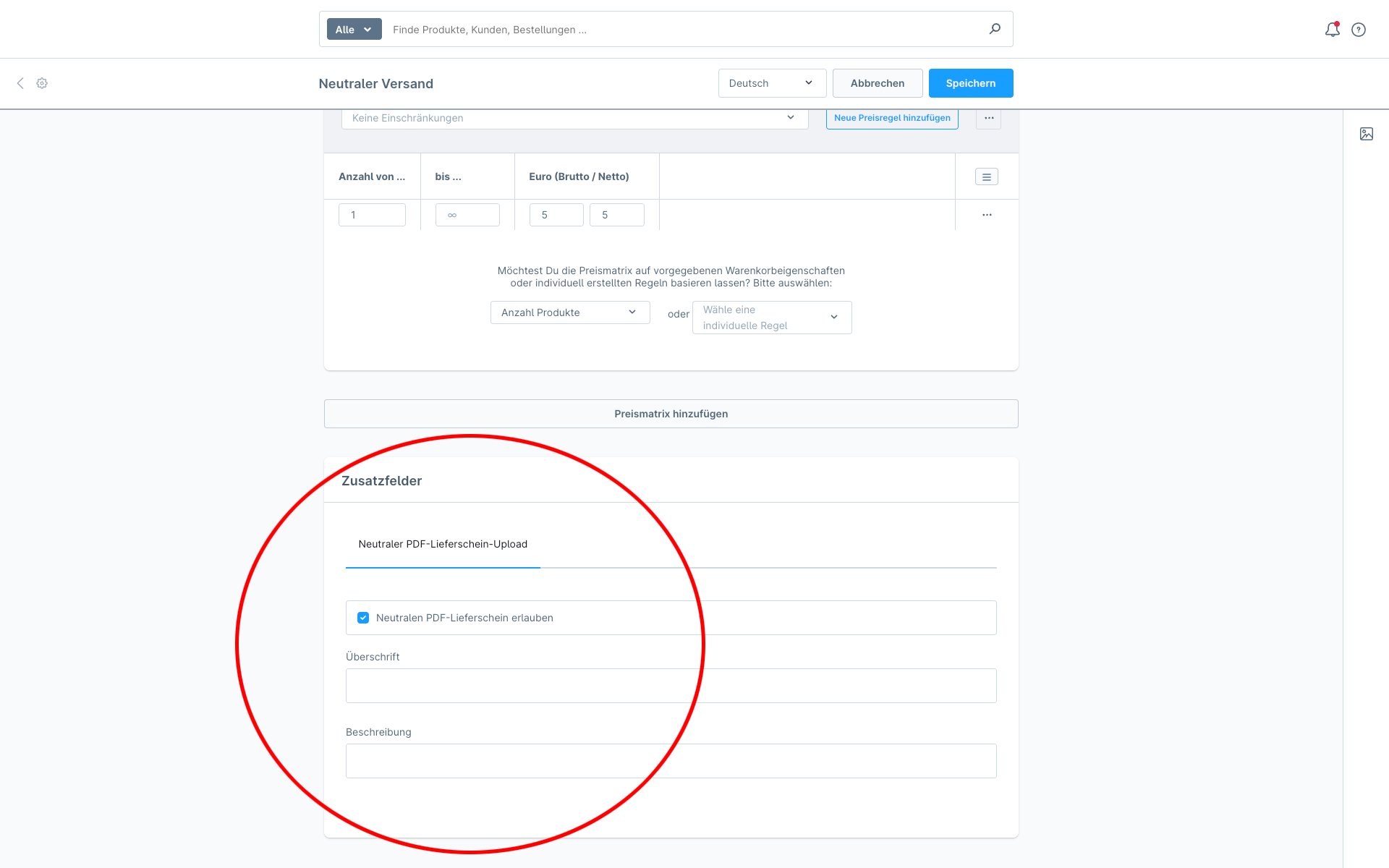 MelomDeliveryAttachment