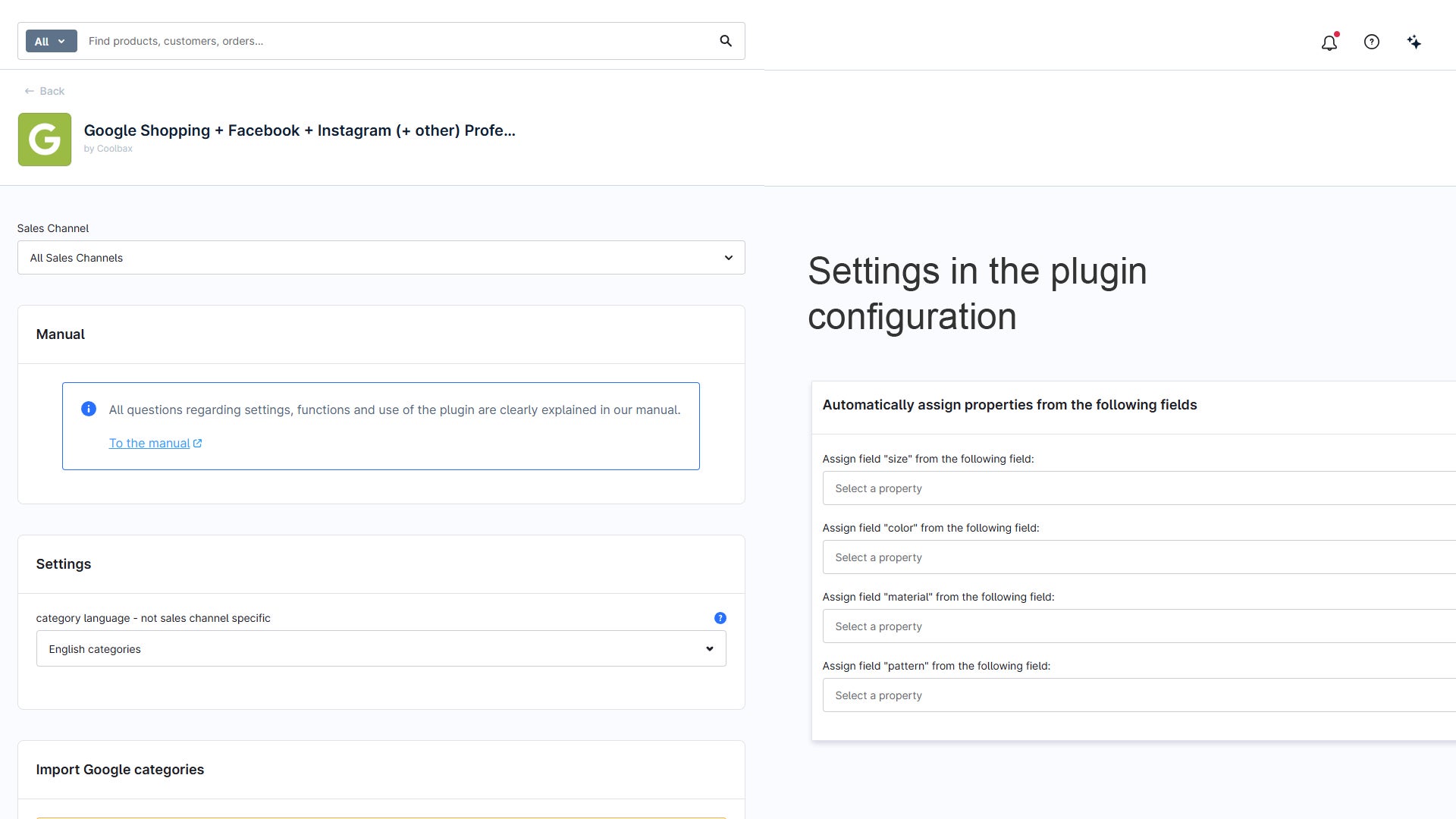 CbaxModulGoogleShopping