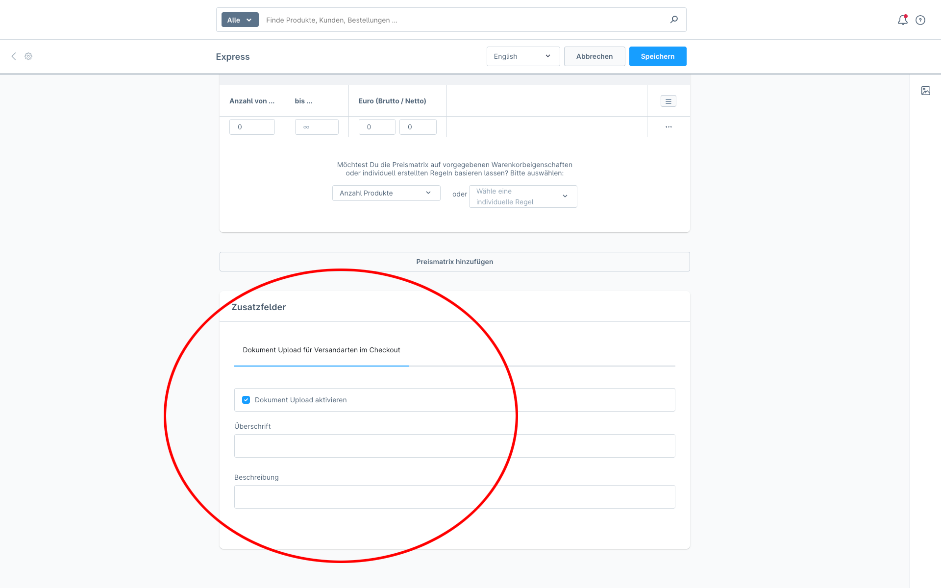 MelomDeliveryAttachment